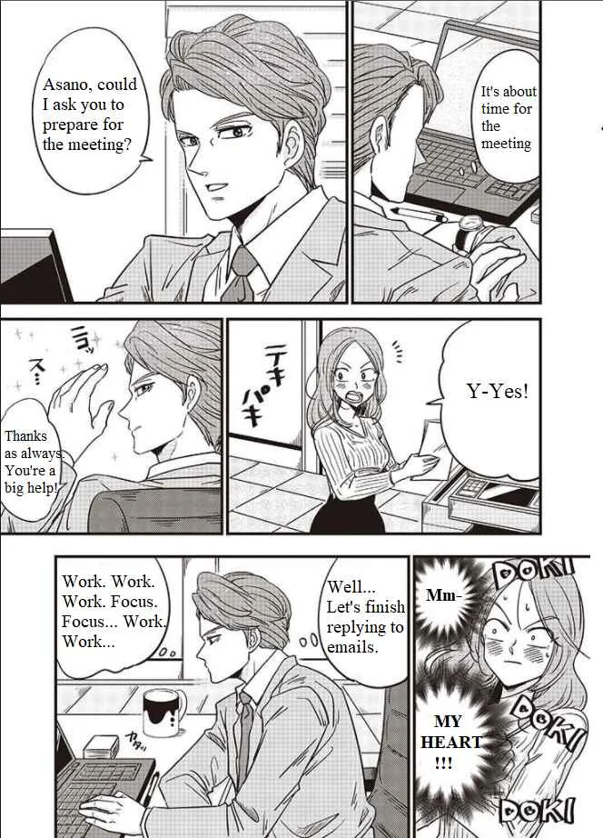 A Sugar-Sweet Dad and a Salty-Sour Daughter Chapter 2 - Page 9