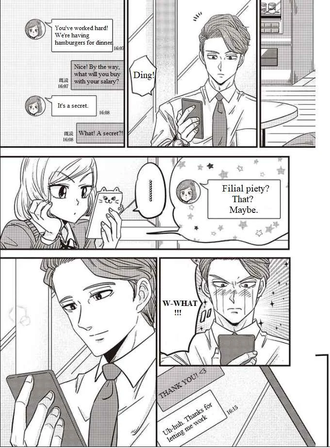 A Sugar-Sweet Dad and a Salty-Sour Daughter Chapter 2 - Page 11