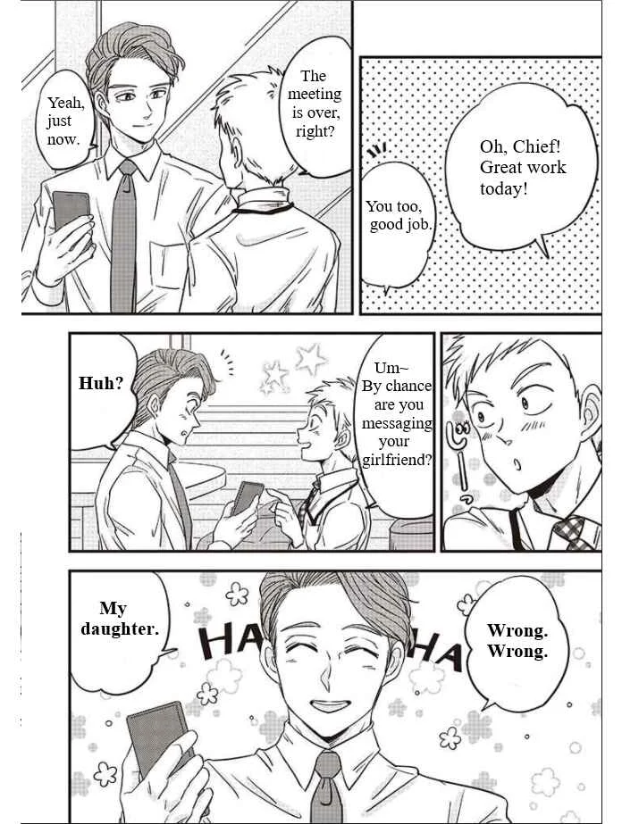A Sugar-Sweet Dad and a Salty-Sour Daughter Chapter 2 - Page 12