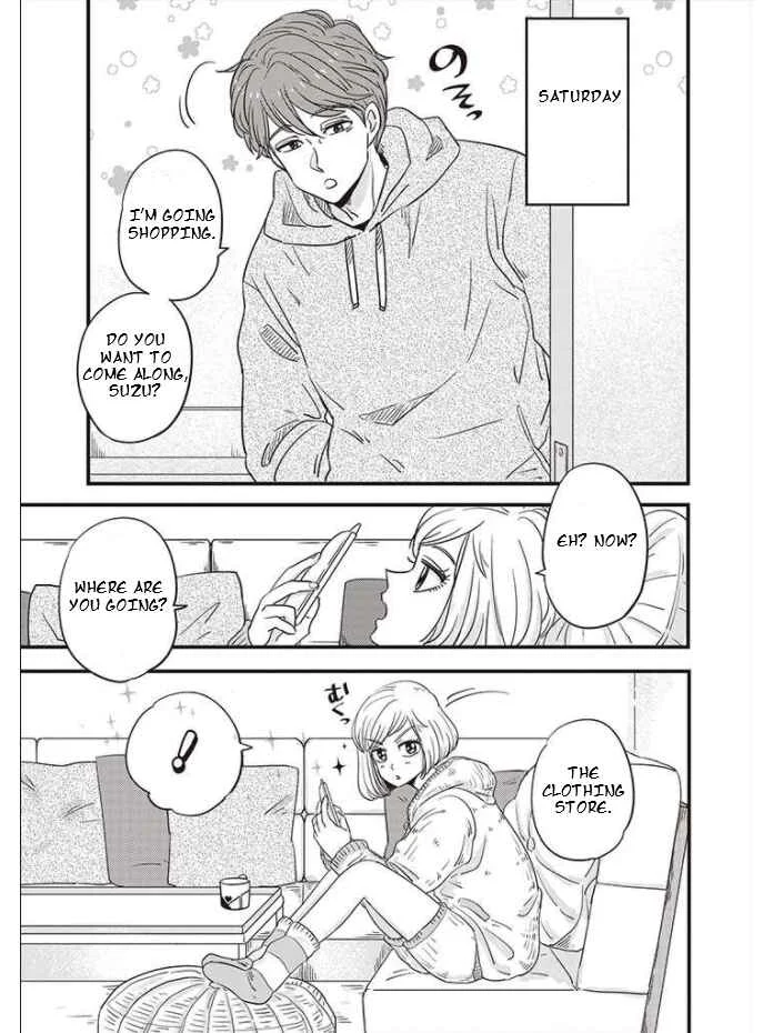 A Sugar-Sweet Dad and a Salty-Sour Daughter Chapter 3 - Page 3