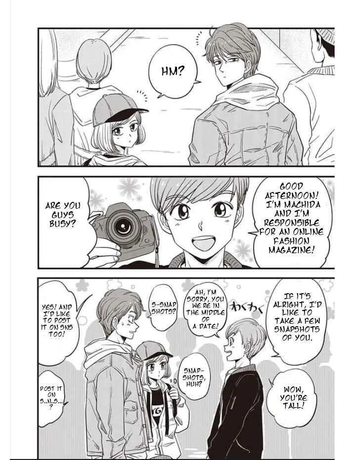 A Sugar-Sweet Dad and a Salty-Sour Daughter Chapter 3 - Page 6