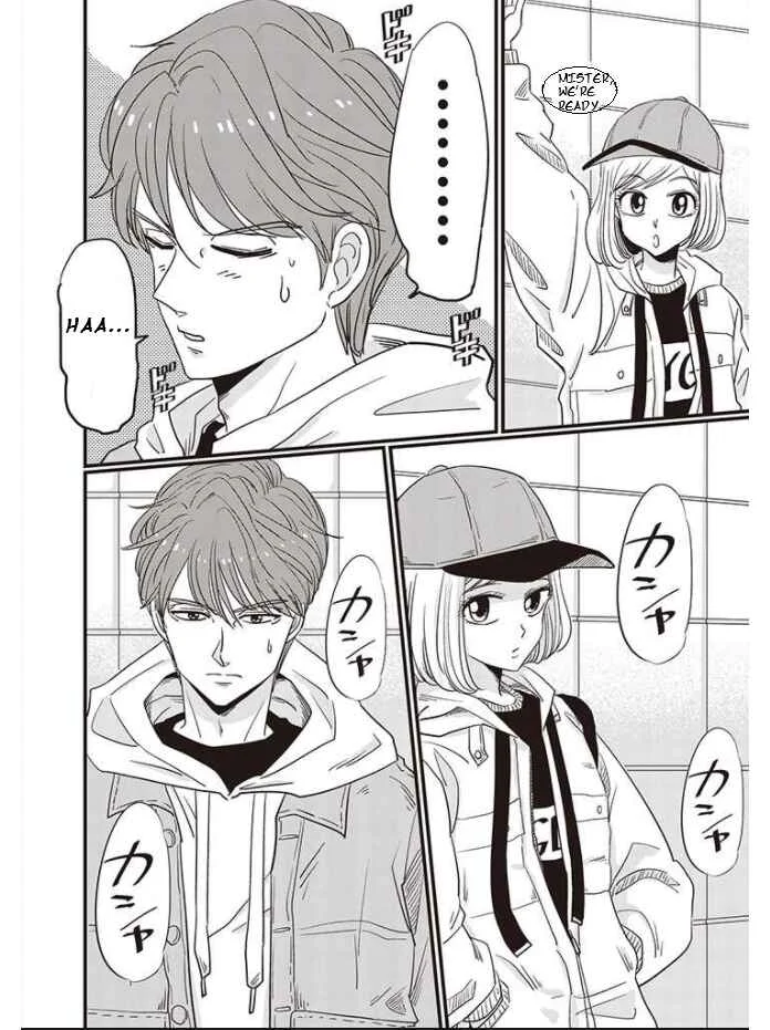 A Sugar-Sweet Dad and a Salty-Sour Daughter Chapter 3 - Page 10