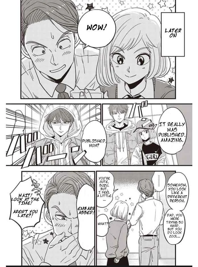 A Sugar-Sweet Dad and a Salty-Sour Daughter Chapter 3 - Page 12
