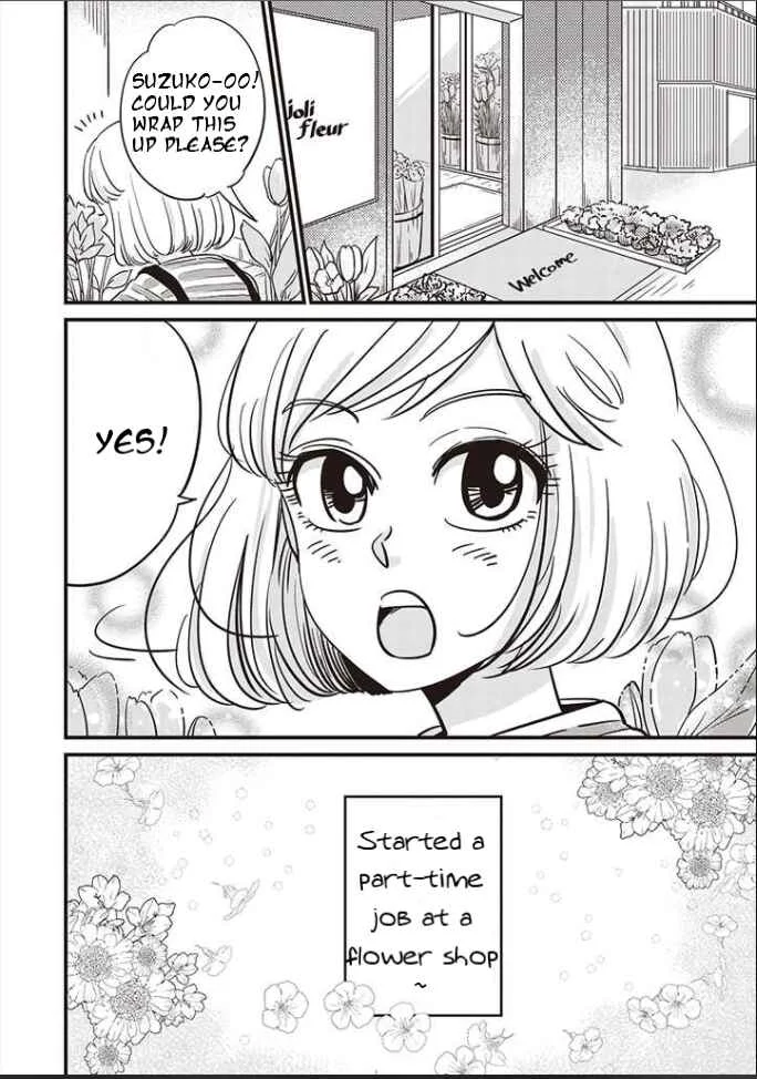 A Sugar-Sweet Dad and a Salty-Sour Daughter Chapter 4 - Page 2