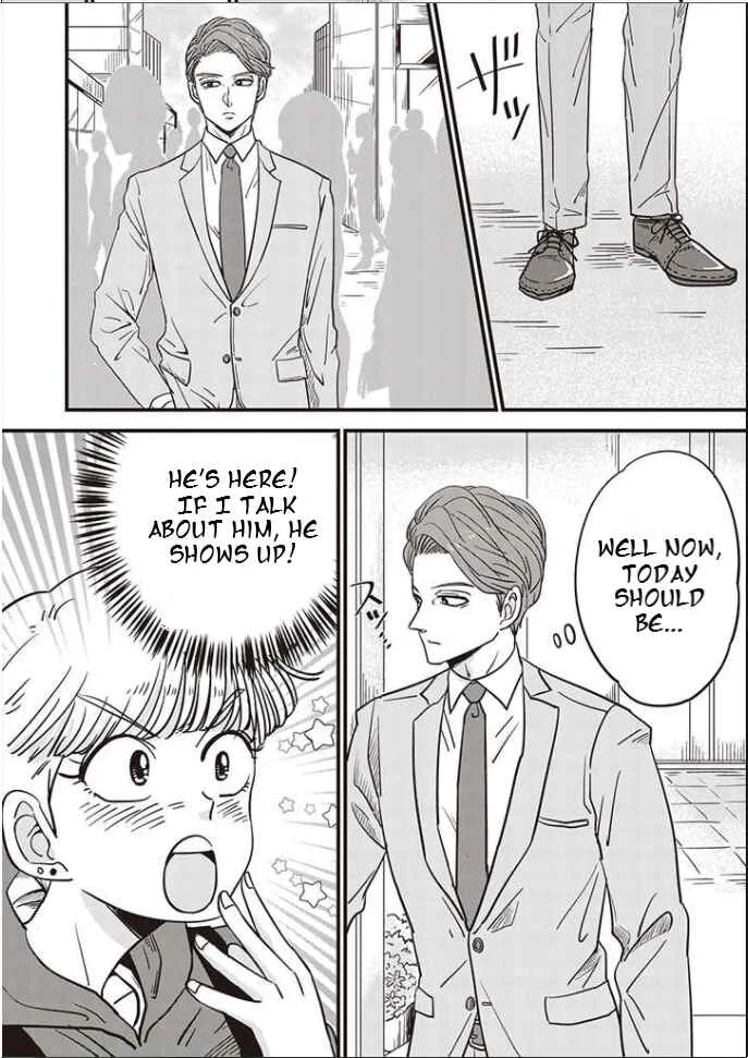 A Sugar-Sweet Dad and a Salty-Sour Daughter Chapter 4 - Page 4