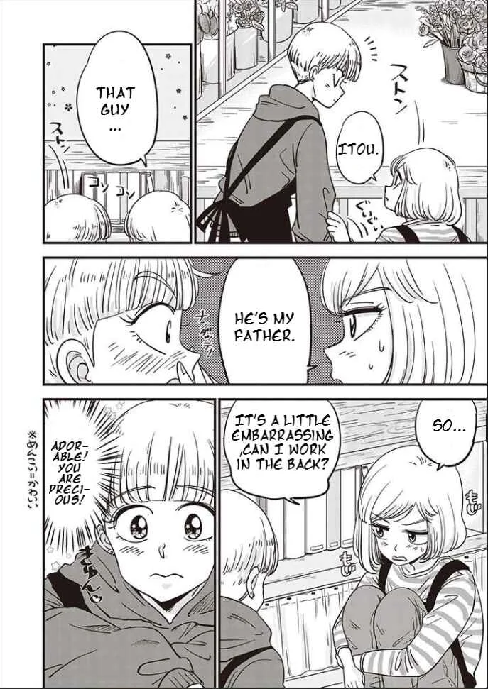 A Sugar-Sweet Dad and a Salty-Sour Daughter Chapter 4 - Page 6