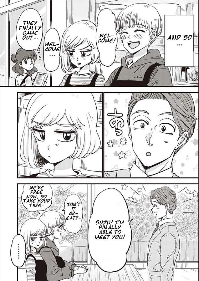 A Sugar-Sweet Dad and a Salty-Sour Daughter Chapter 4 - Page 8