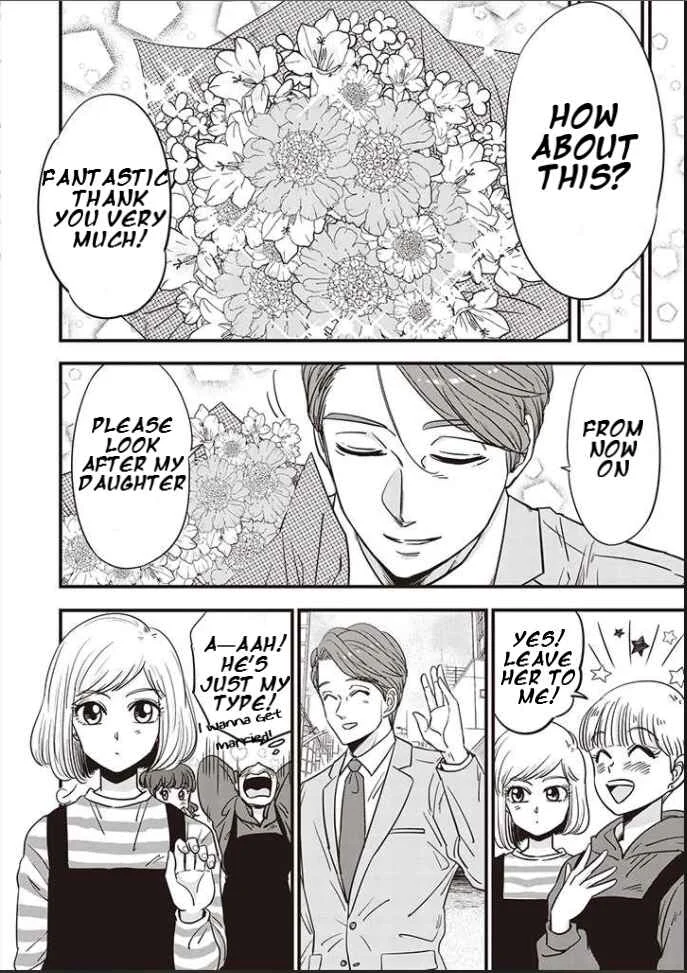 A Sugar-Sweet Dad and a Salty-Sour Daughter Chapter 4 - Page 10