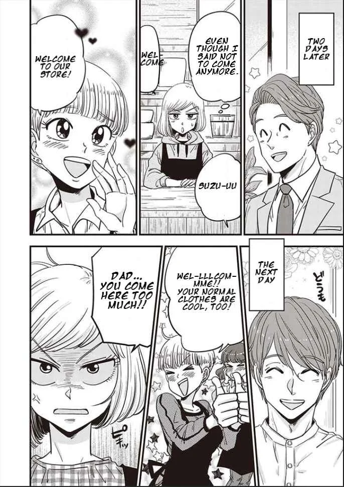 A Sugar-Sweet Dad and a Salty-Sour Daughter Chapter 4 - Page 12