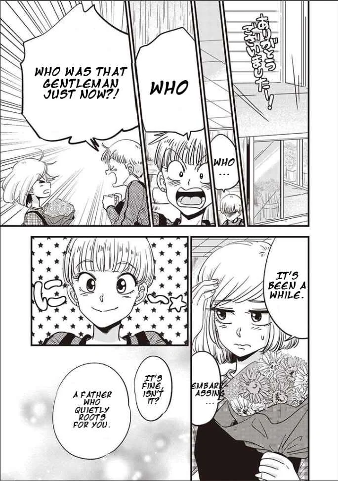 A Sugar-Sweet Dad and a Salty-Sour Daughter Chapter 4 - Page 15