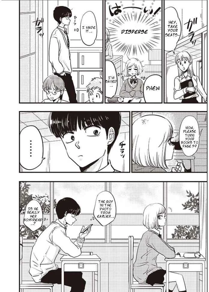 A Sugar-Sweet Dad and a Salty-Sour Daughter Chapter 5 - Page 5