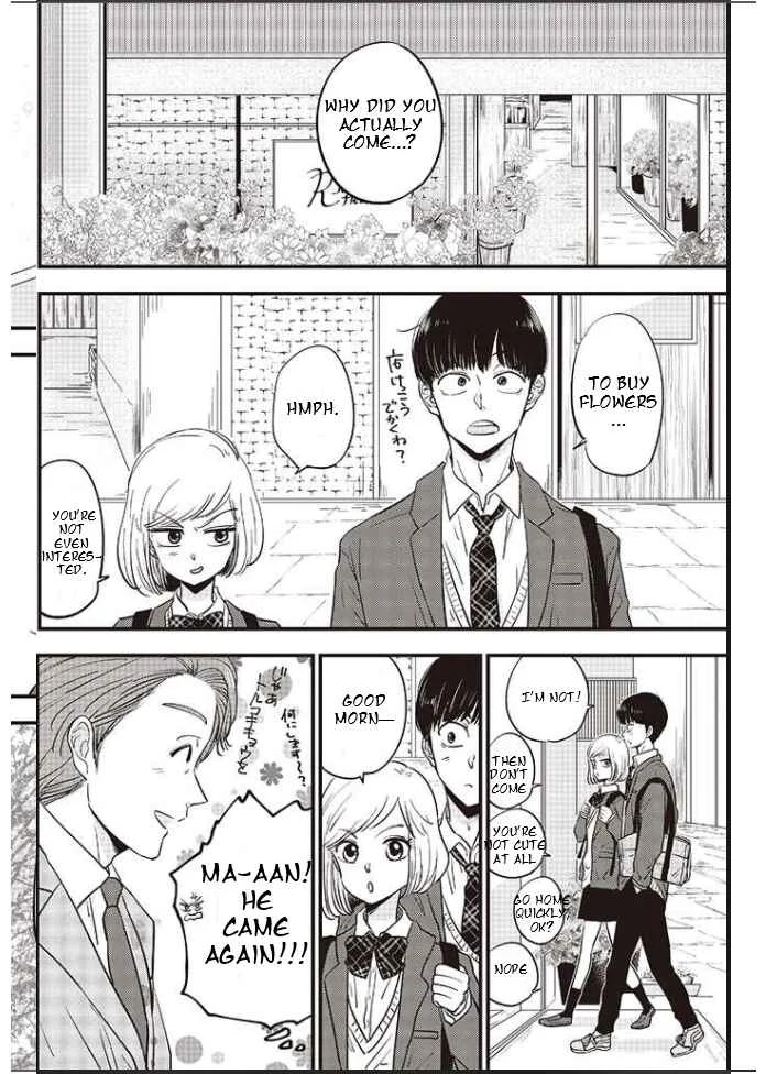 A Sugar-Sweet Dad and a Salty-Sour Daughter Chapter 5 - Page 9
