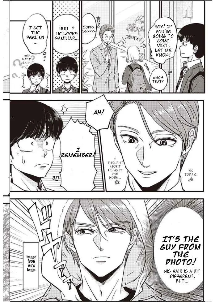 A Sugar-Sweet Dad and a Salty-Sour Daughter Chapter 5 - Page 10