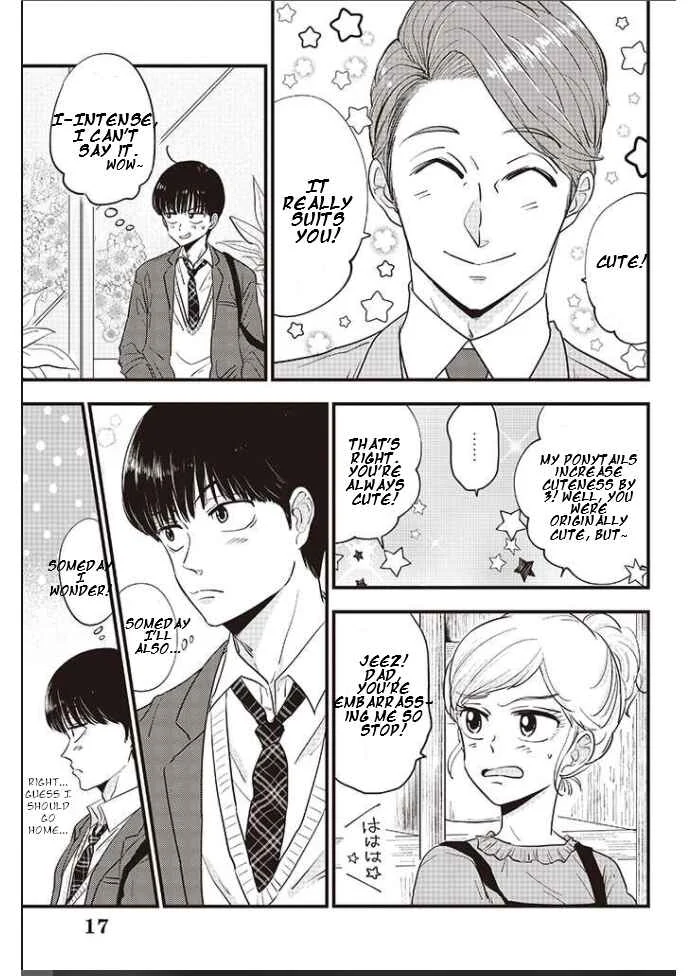 A Sugar-Sweet Dad and a Salty-Sour Daughter Chapter 5 - Page 16