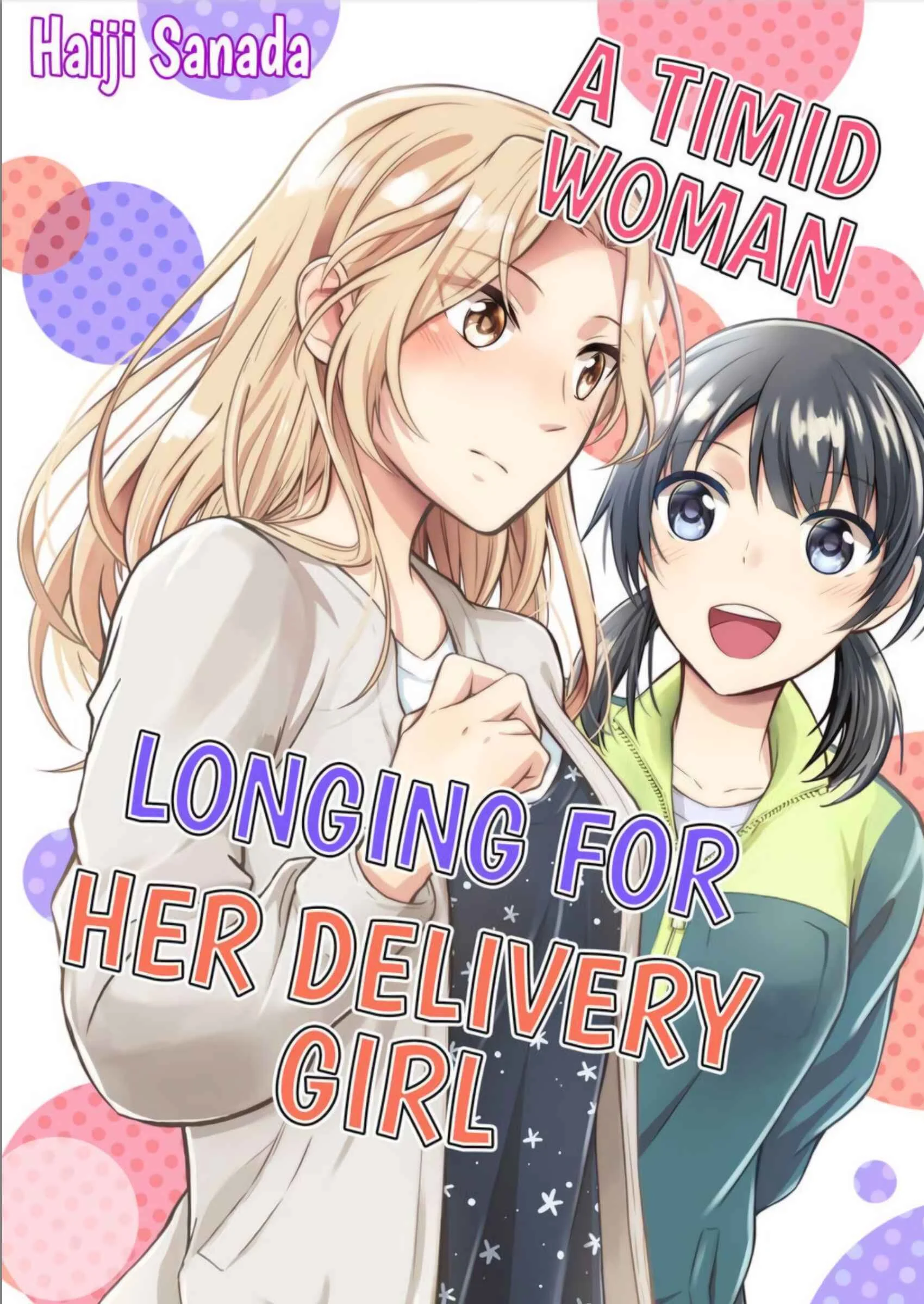 A Timid Woman Longing for Her Delivery Girl Chapter 1 - Page 3