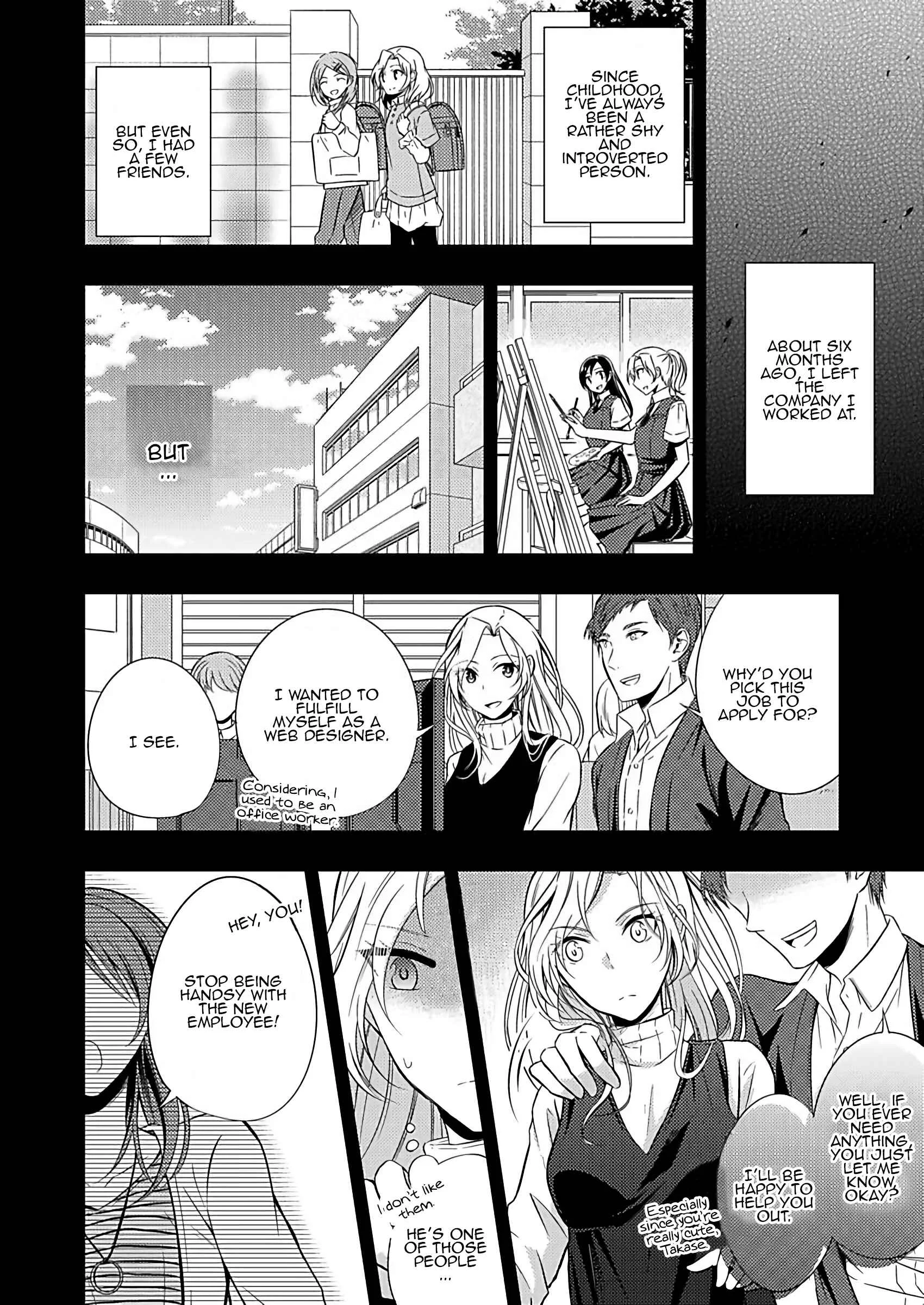 A Timid Woman Longing for Her Delivery Girl Chapter 1 - Page 4