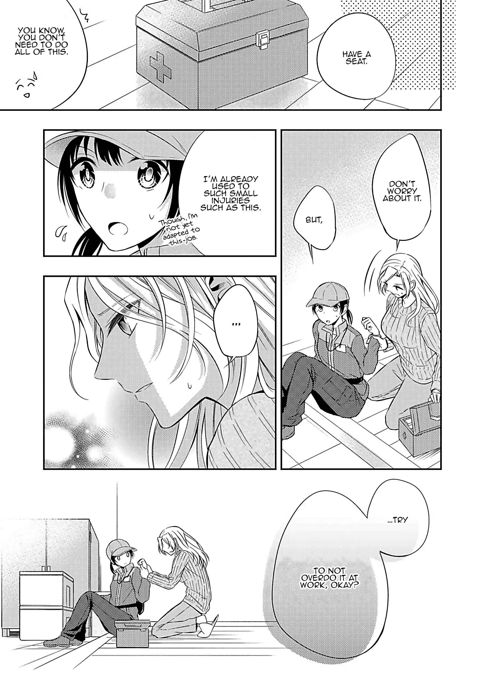 A Timid Woman Longing for Her Delivery Girl Chapter 1 - Page 17