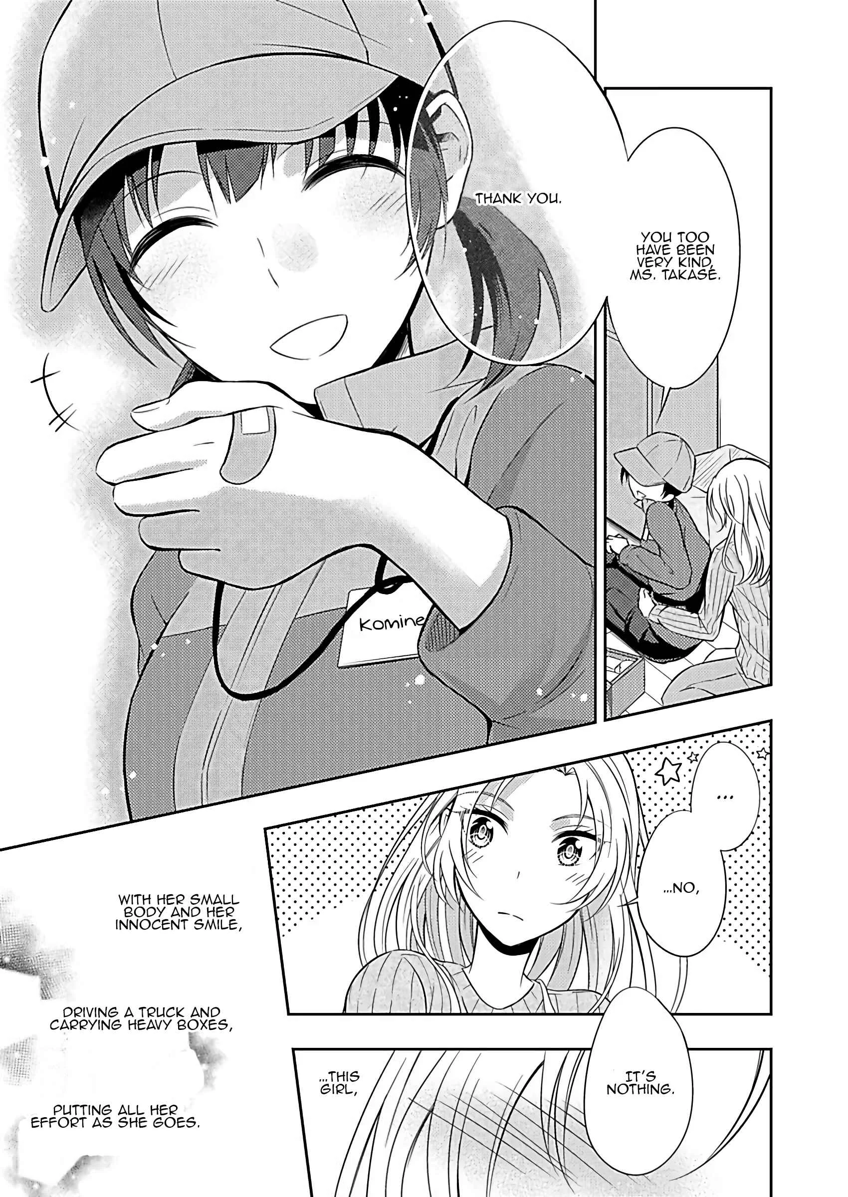 A Timid Woman Longing for Her Delivery Girl Chapter 1 - Page 19