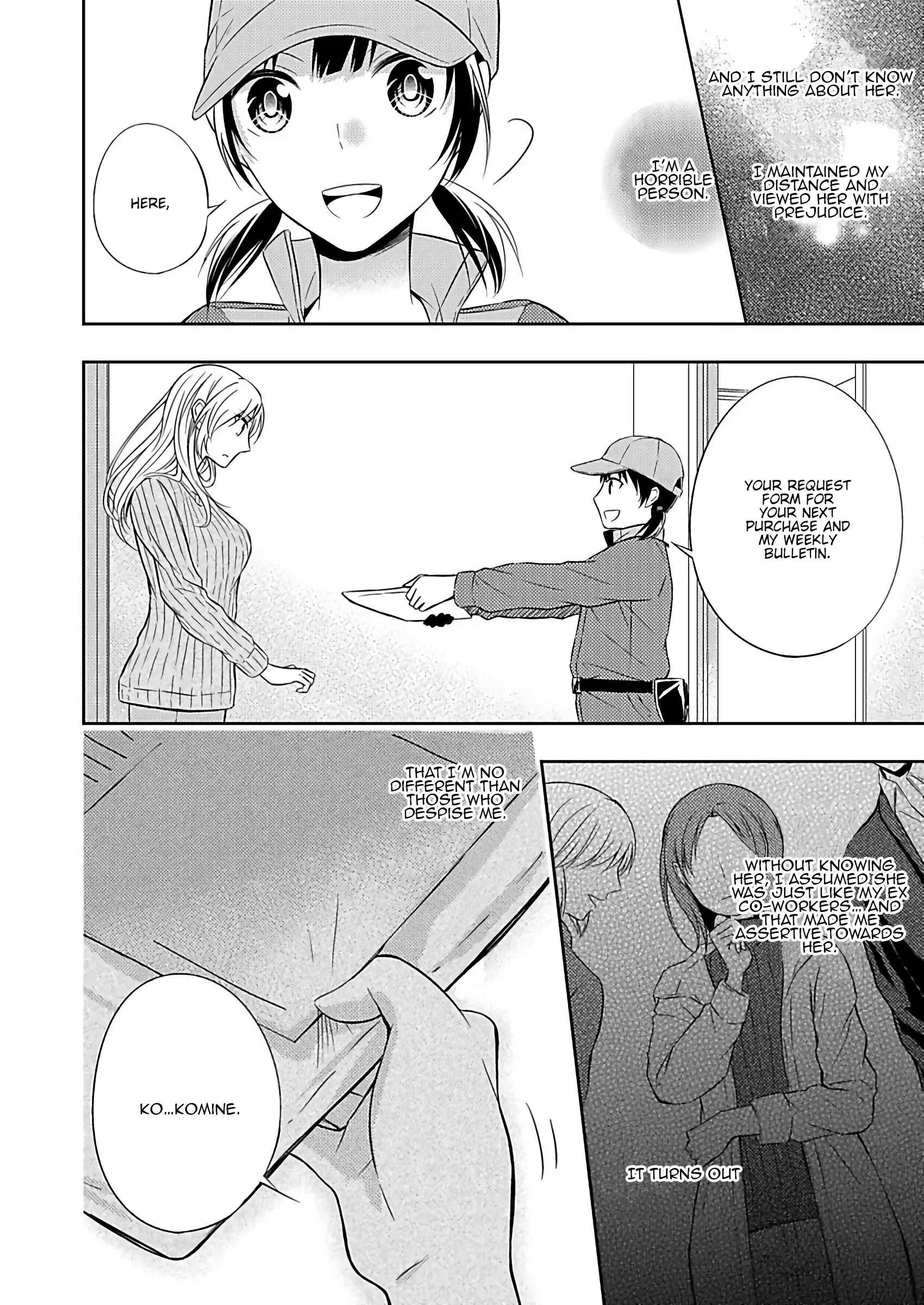 A Timid Woman Longing for Her Delivery Girl Chapter 1 - Page 20