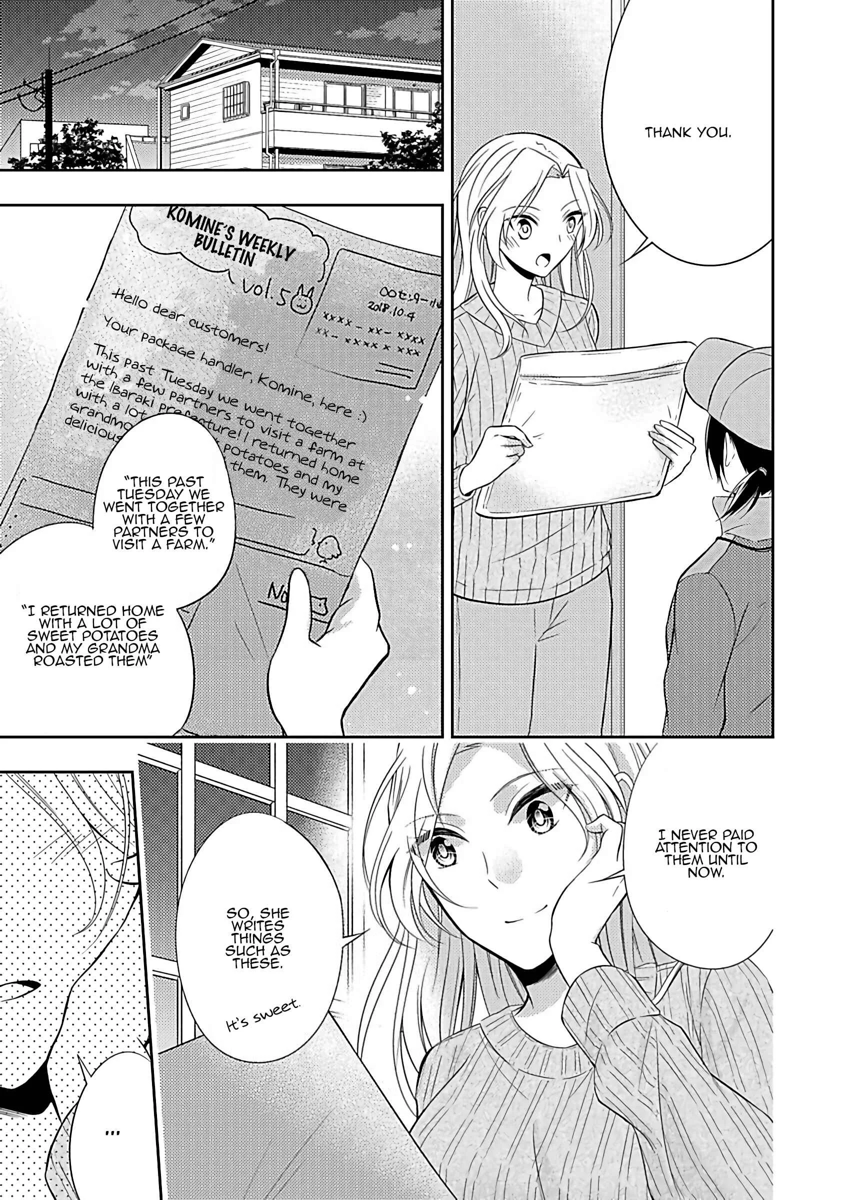 A Timid Woman Longing for Her Delivery Girl Chapter 1 - Page 21