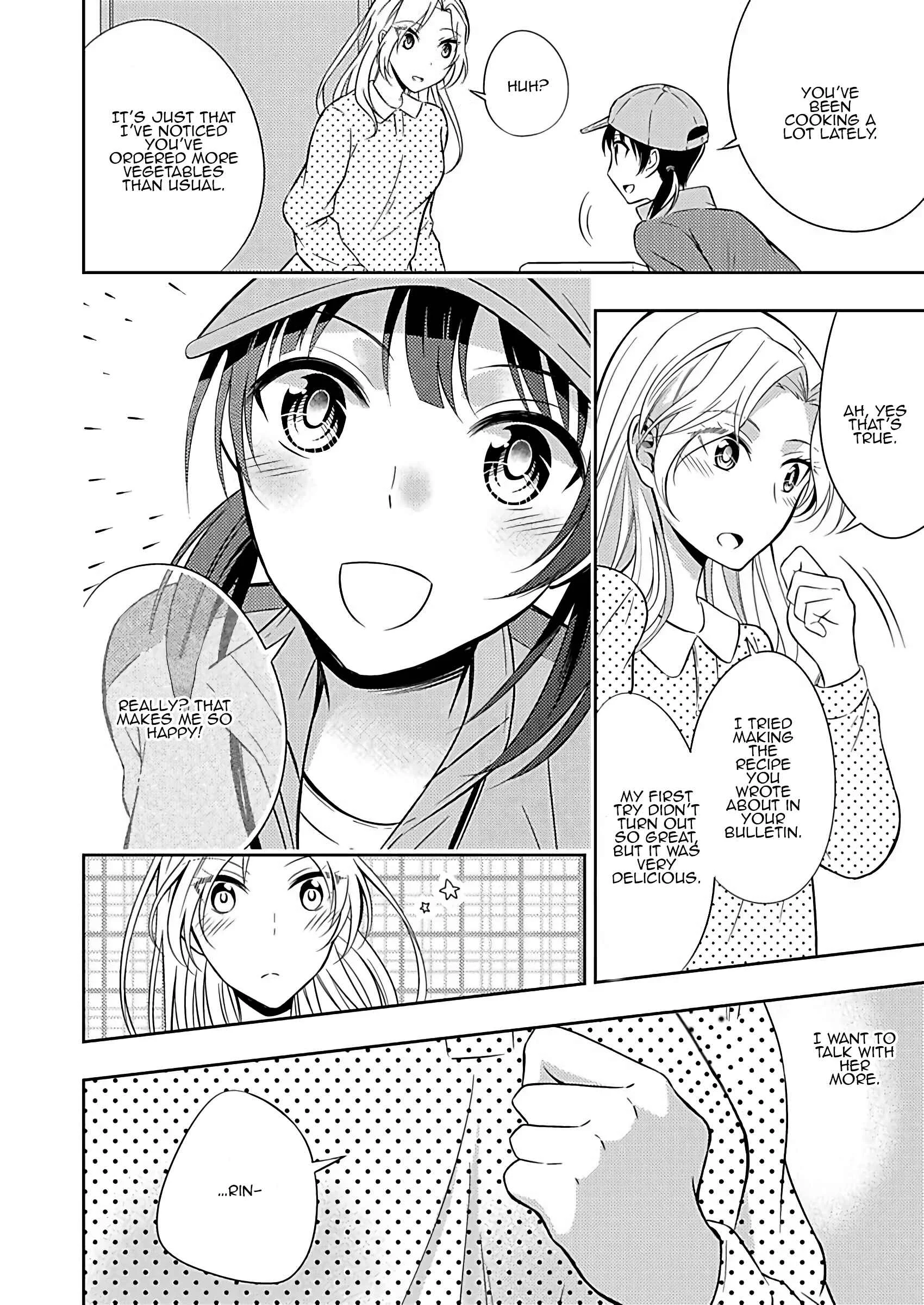 A Timid Woman Longing for Her Delivery Girl Chapter 1 - Page 24