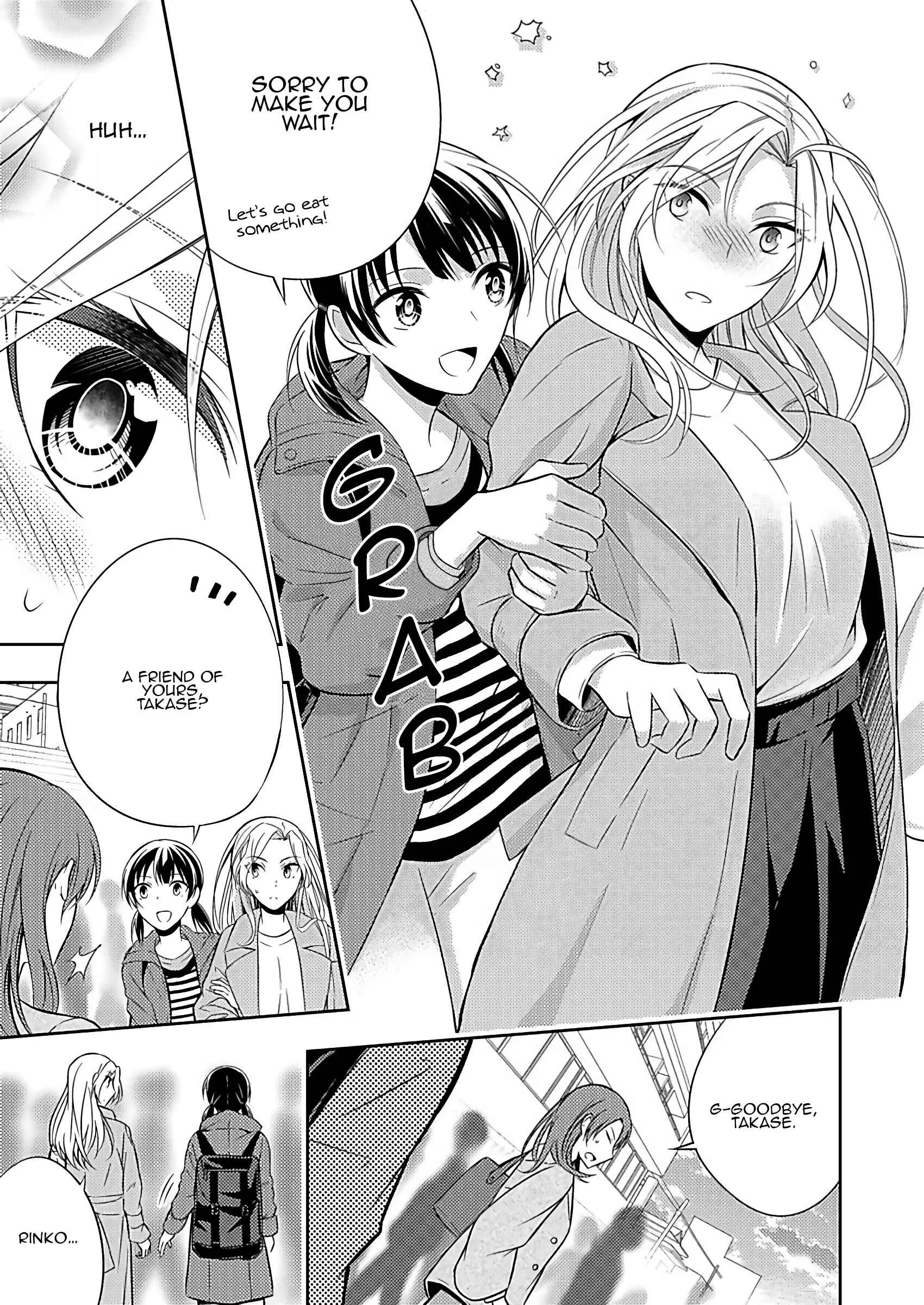 A Timid Woman Longing for Her Delivery Girl Chapter 1 - Page 29
