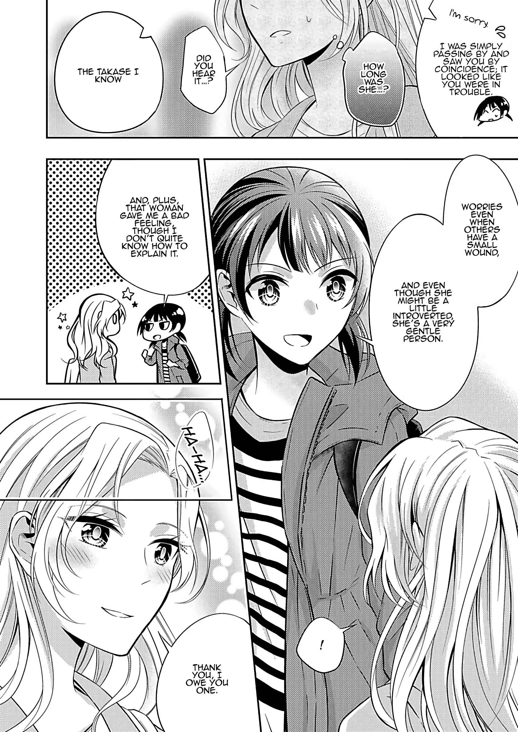 A Timid Woman Longing for Her Delivery Girl Chapter 1 - Page 30