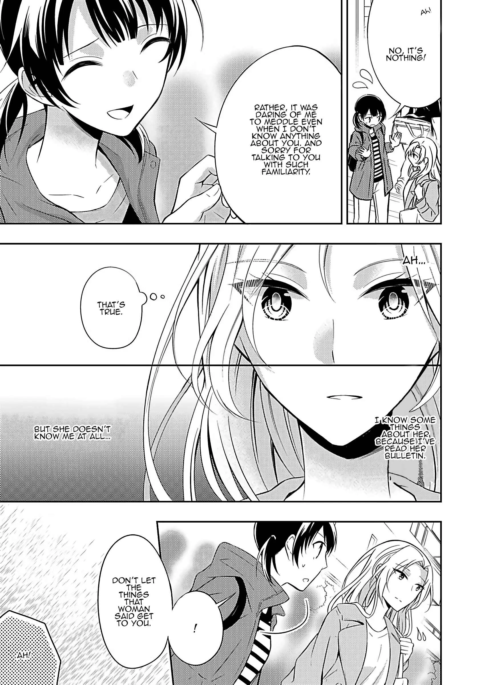 A Timid Woman Longing for Her Delivery Girl Chapter 1 - Page 31