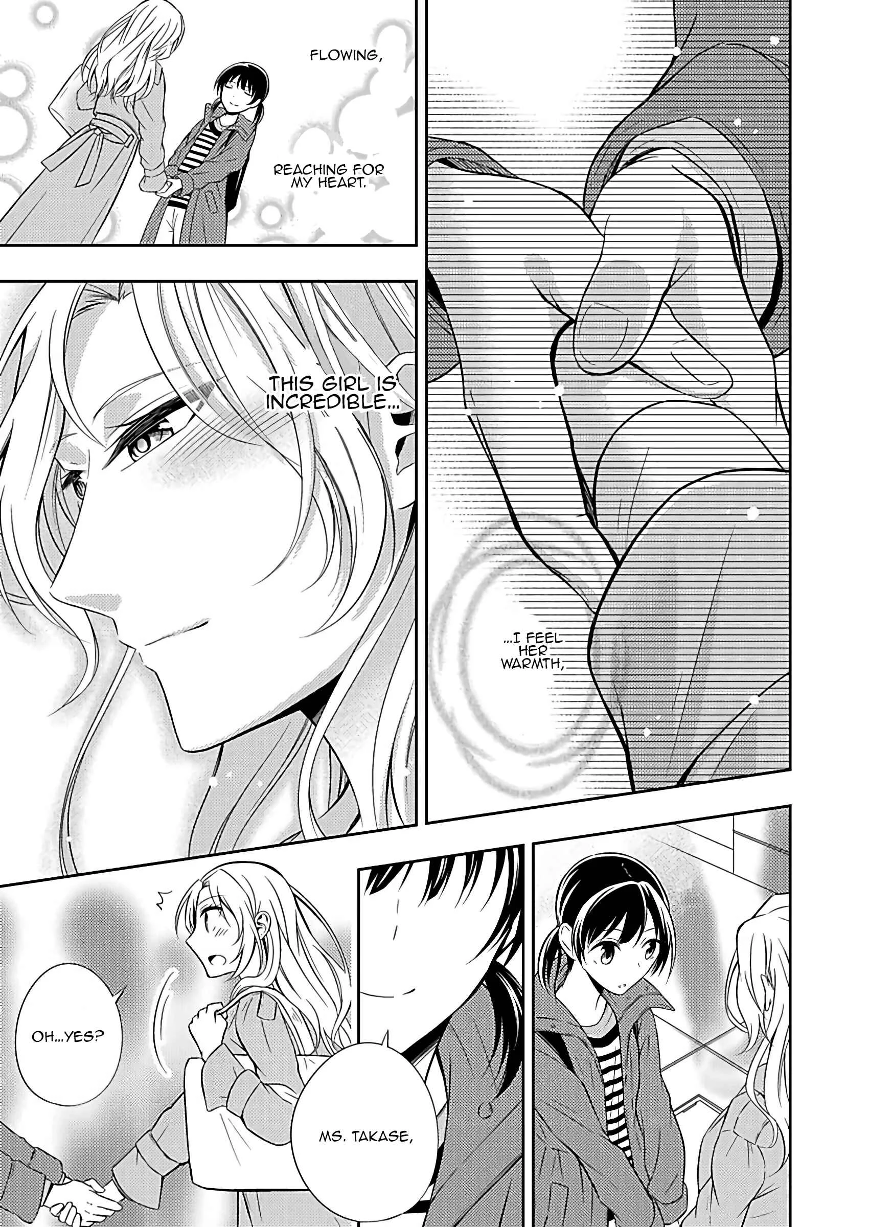 A Timid Woman Longing for Her Delivery Girl Chapter 1 - Page 33