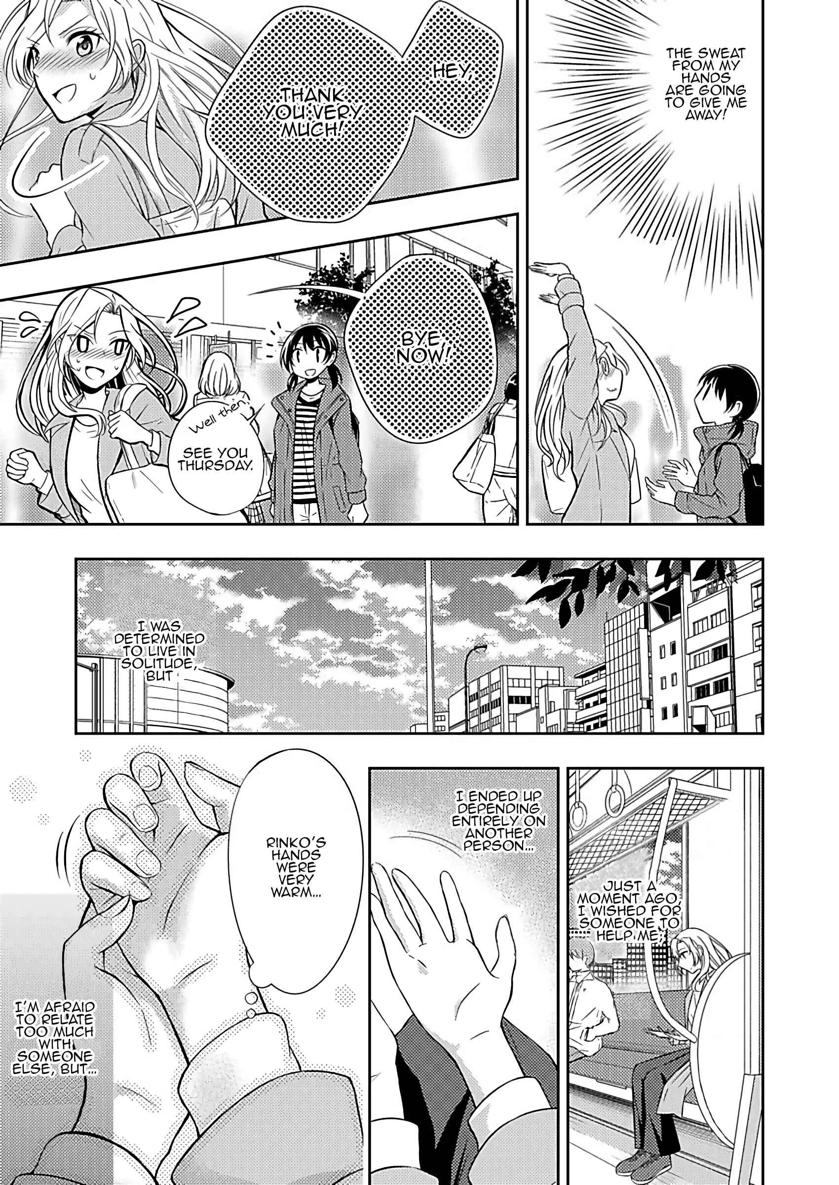 A Timid Woman Longing for Her Delivery Girl Chapter 1 - Page 35