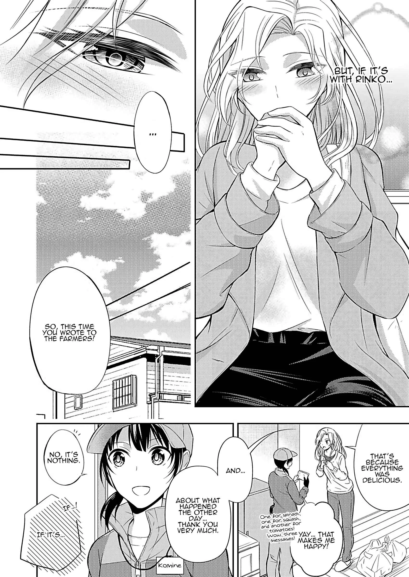 A Timid Woman Longing for Her Delivery Girl Chapter 1 - Page 36