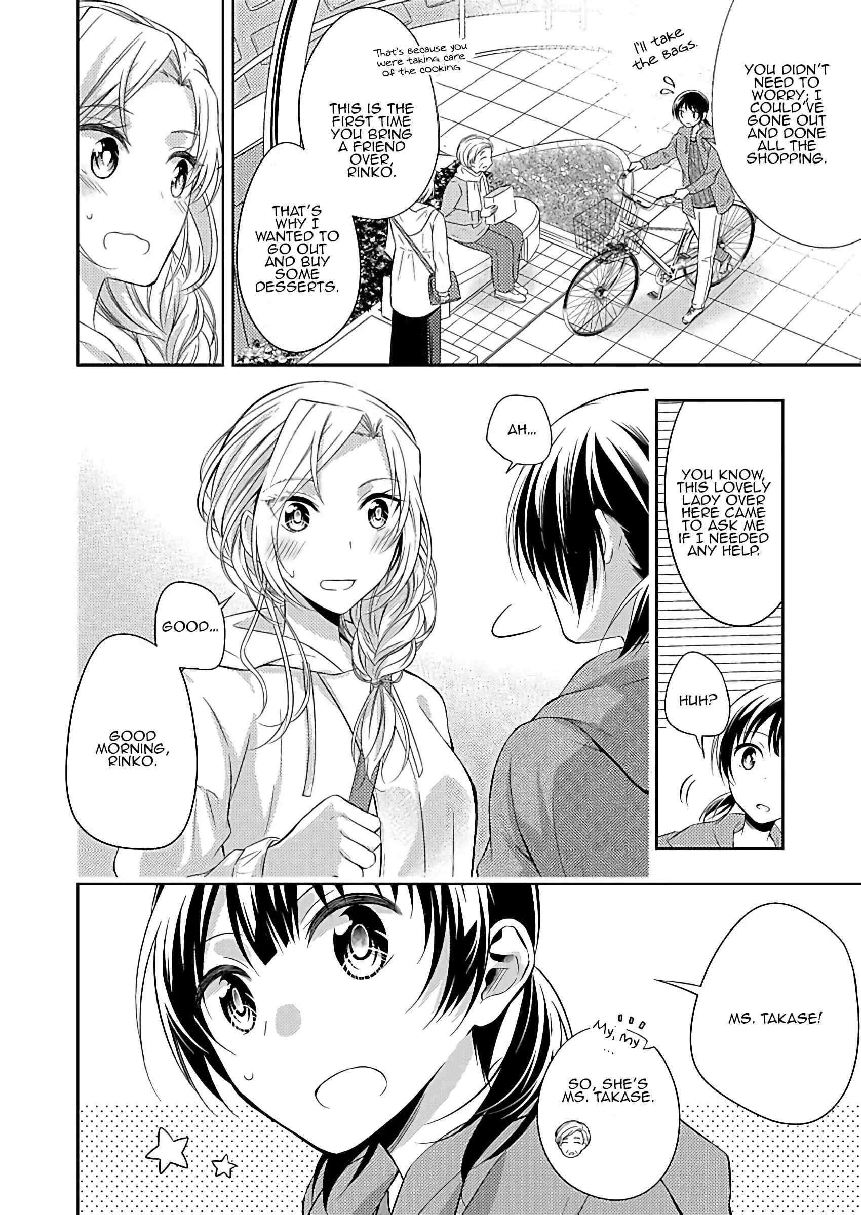 A Timid Woman Longing for Her Delivery Girl Chapter 2 - Page 4