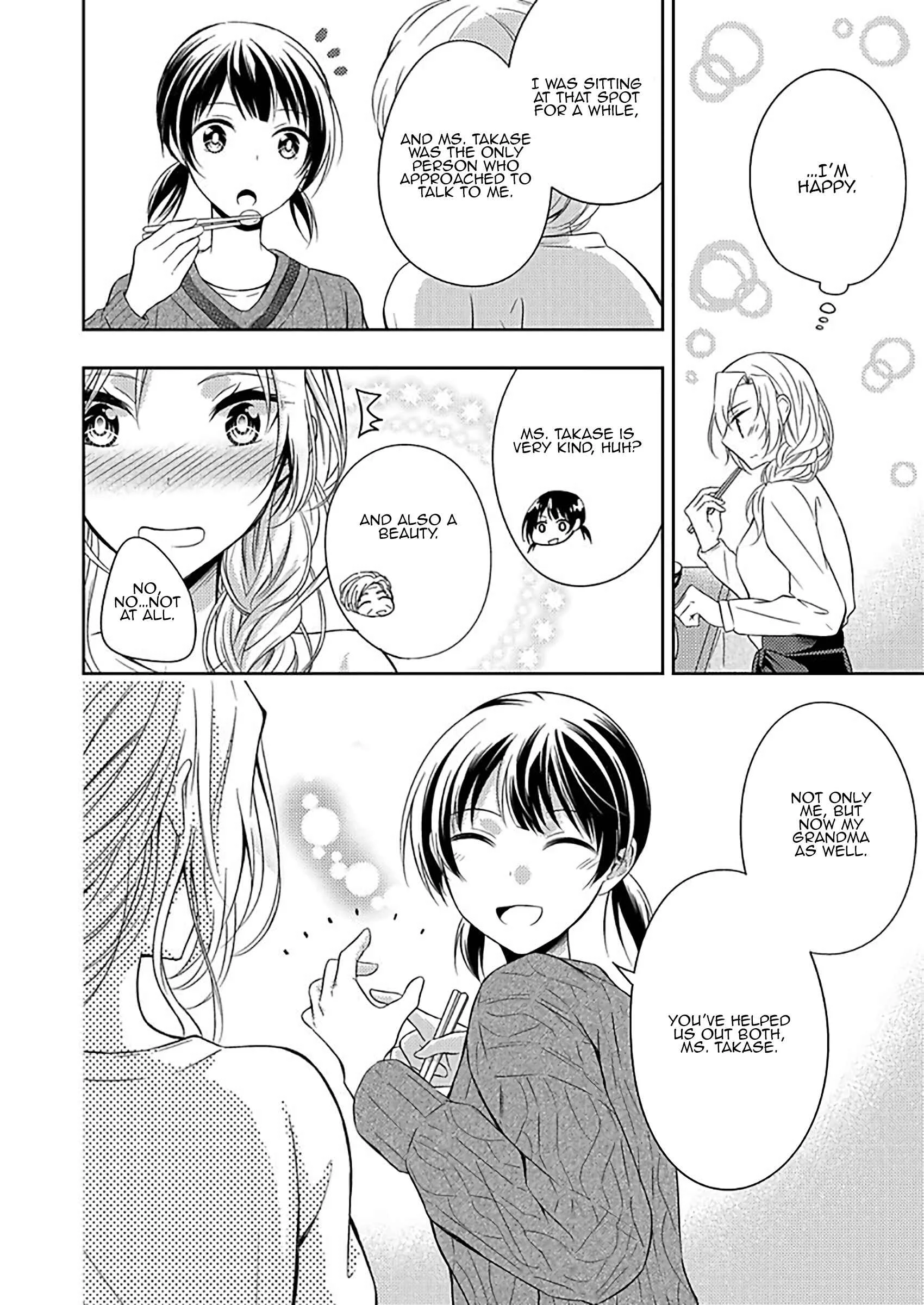 A Timid Woman Longing for Her Delivery Girl Chapter 2 - Page 6