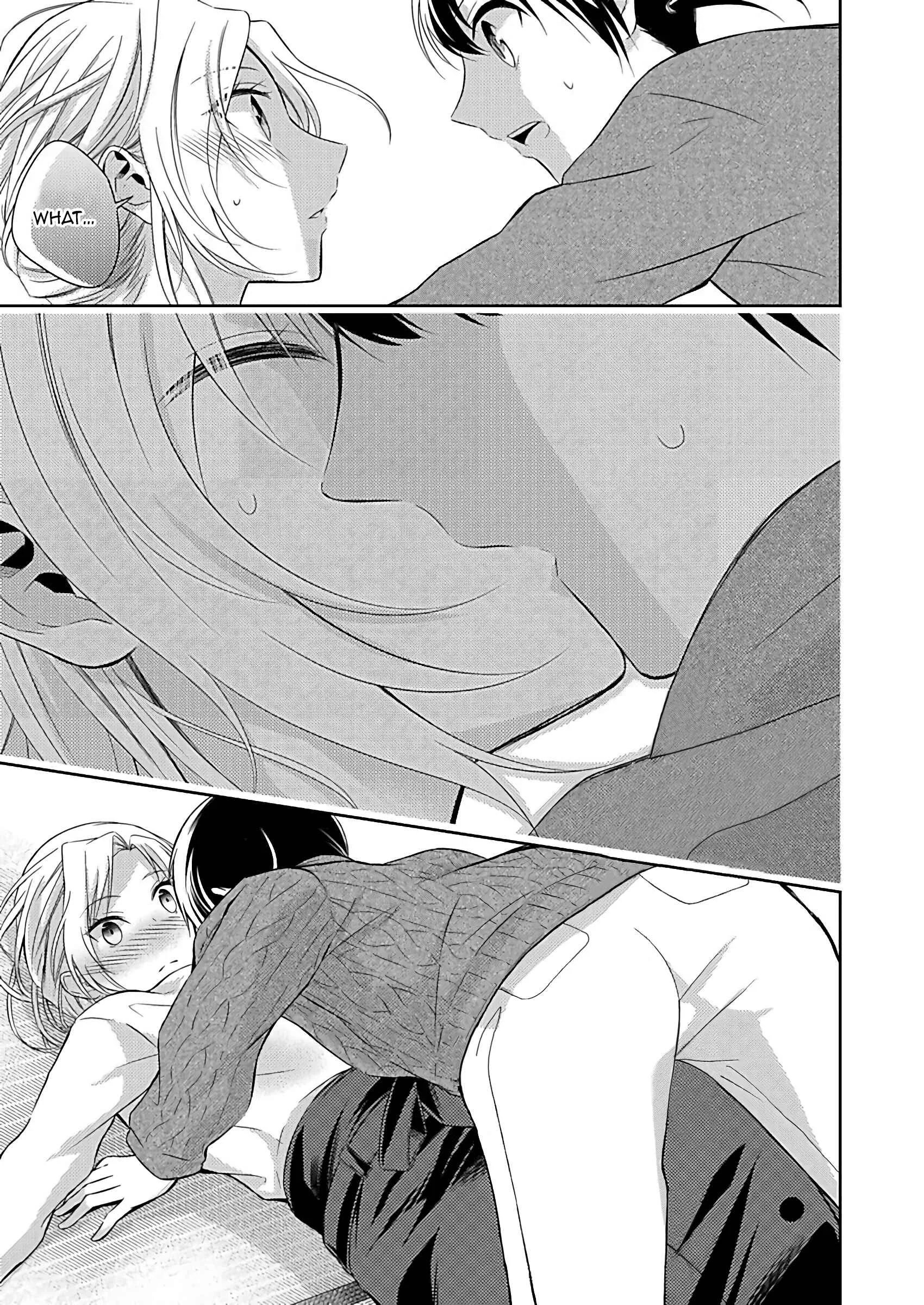 A Timid Woman Longing for Her Delivery Girl Chapter 2 - Page 11
