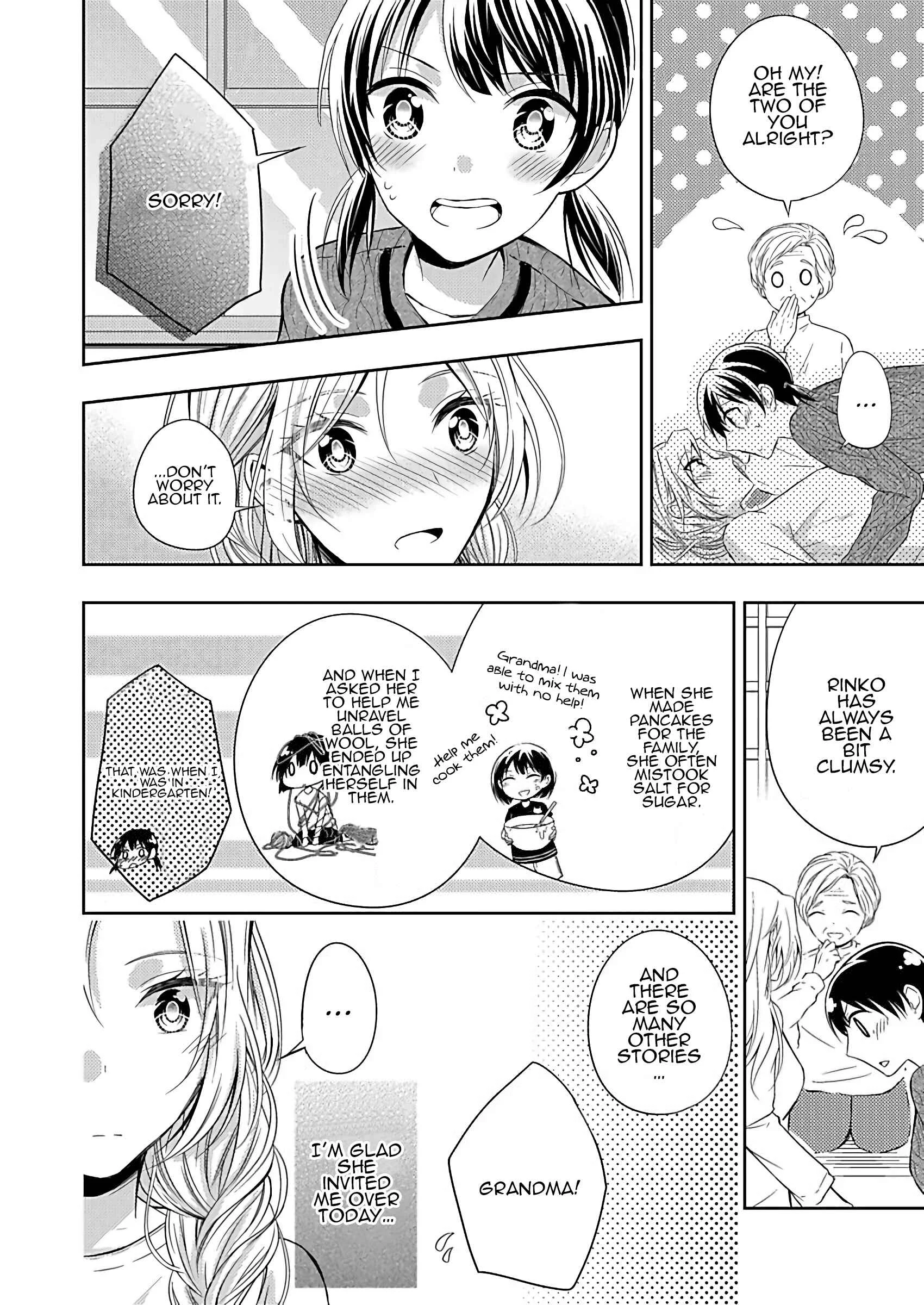 A Timid Woman Longing for Her Delivery Girl Chapter 2 - Page 12