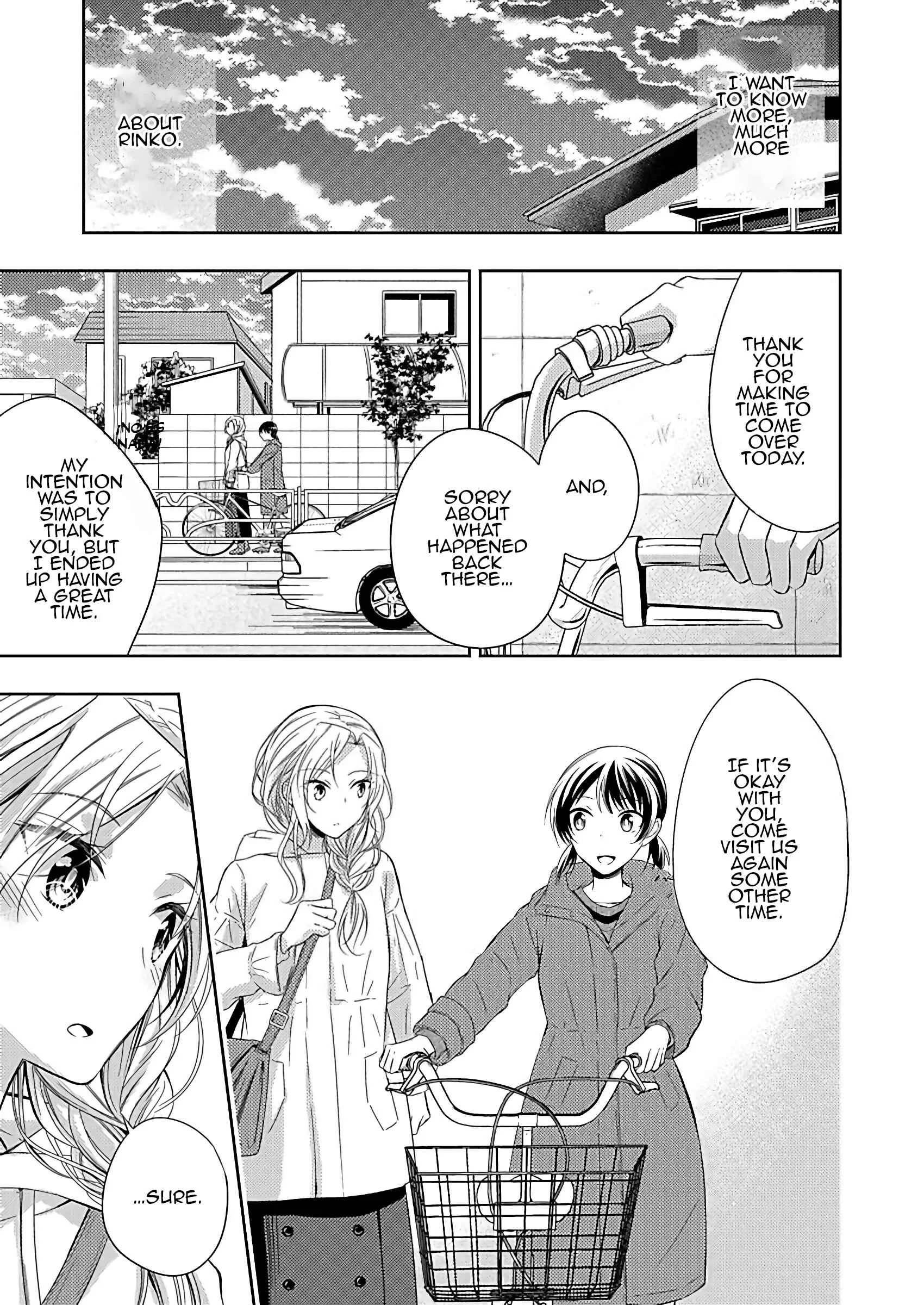 A Timid Woman Longing for Her Delivery Girl Chapter 2 - Page 13