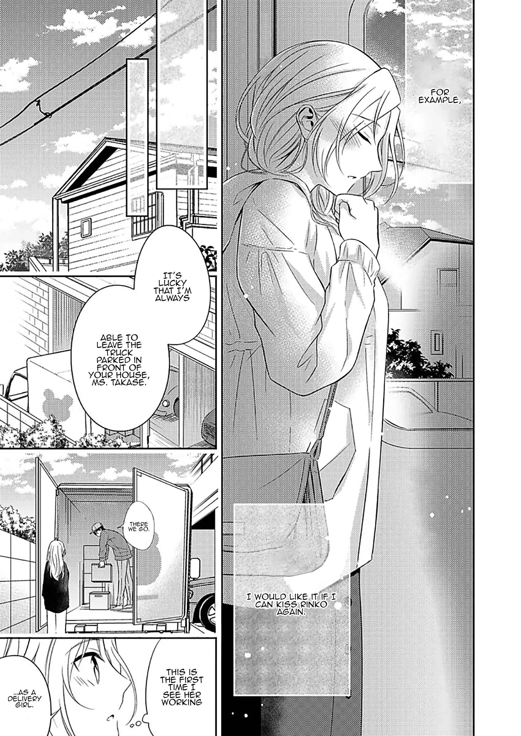 A Timid Woman Longing for Her Delivery Girl Chapter 2 - Page 15