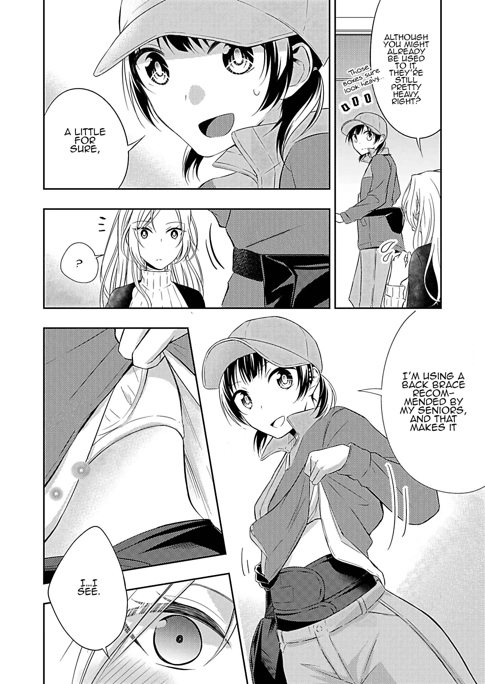 A Timid Woman Longing for Her Delivery Girl Chapter 2 - Page 16