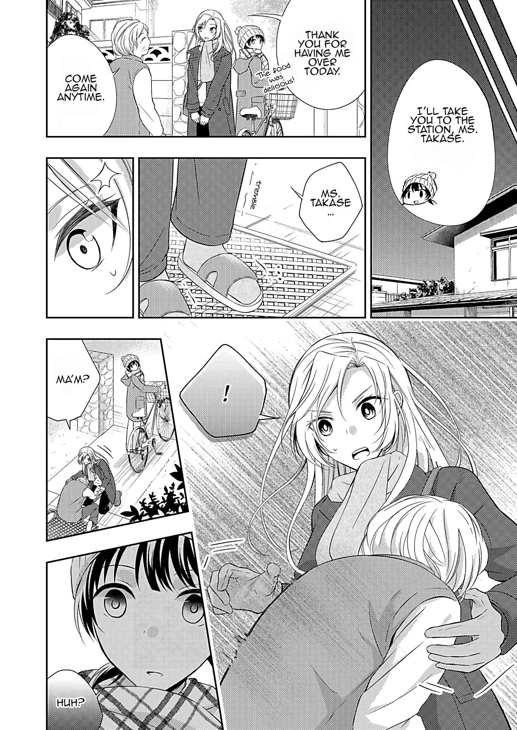 A Timid Woman Longing for Her Delivery Girl Chapter 2 - Page 25