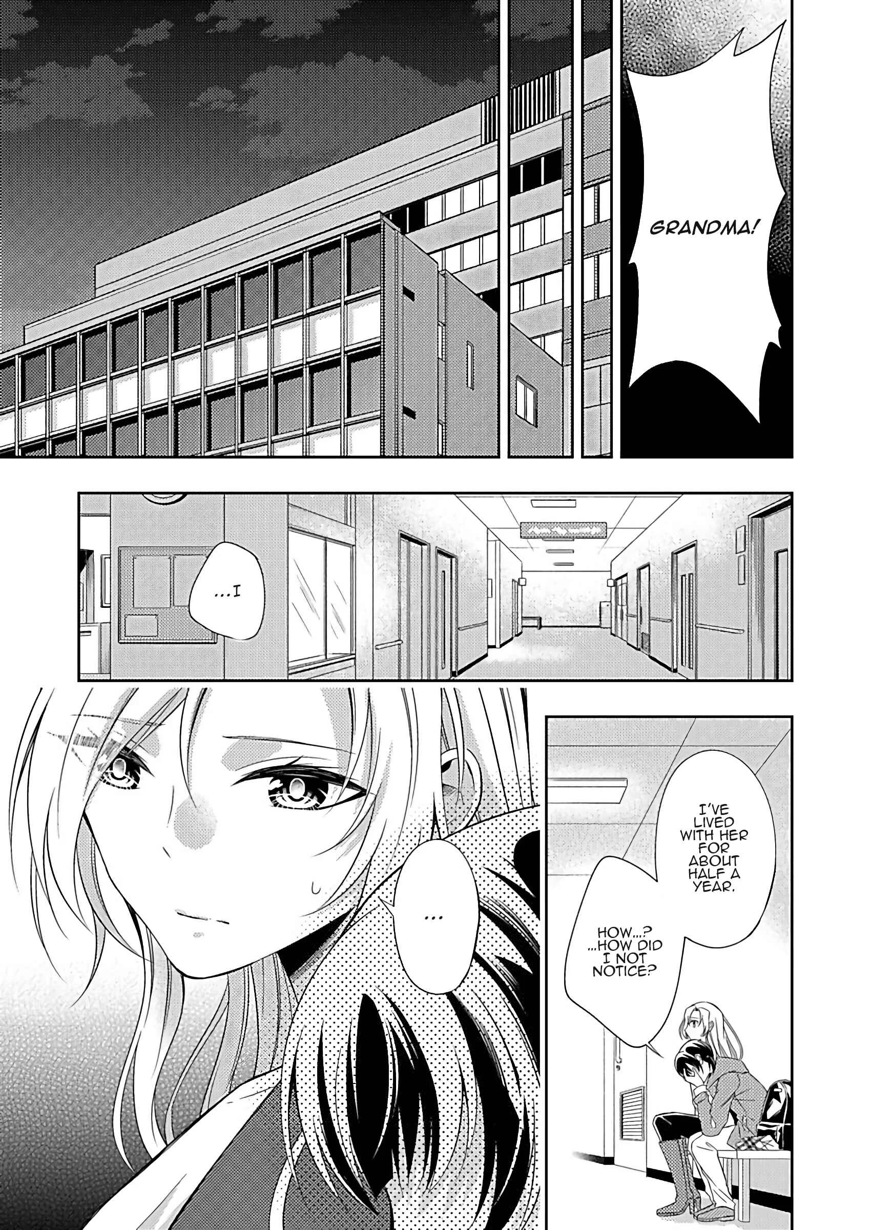 A Timid Woman Longing for Her Delivery Girl Chapter 2 - Page 26