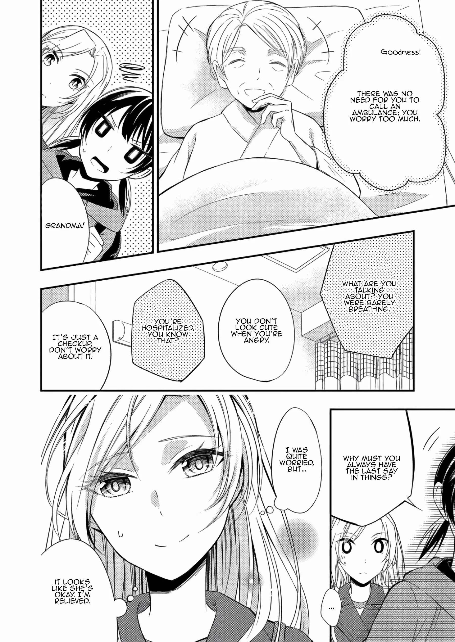 A Timid Woman Longing for Her Delivery Girl Chapter 3 - Page 2