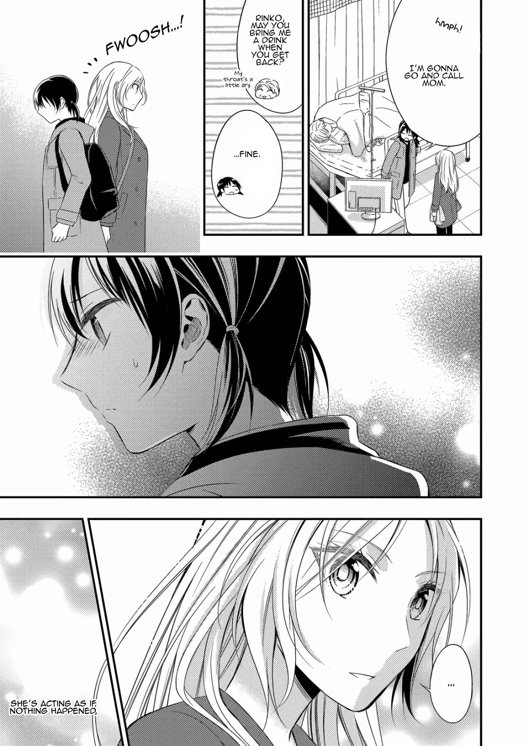 A Timid Woman Longing for Her Delivery Girl Chapter 3 - Page 3