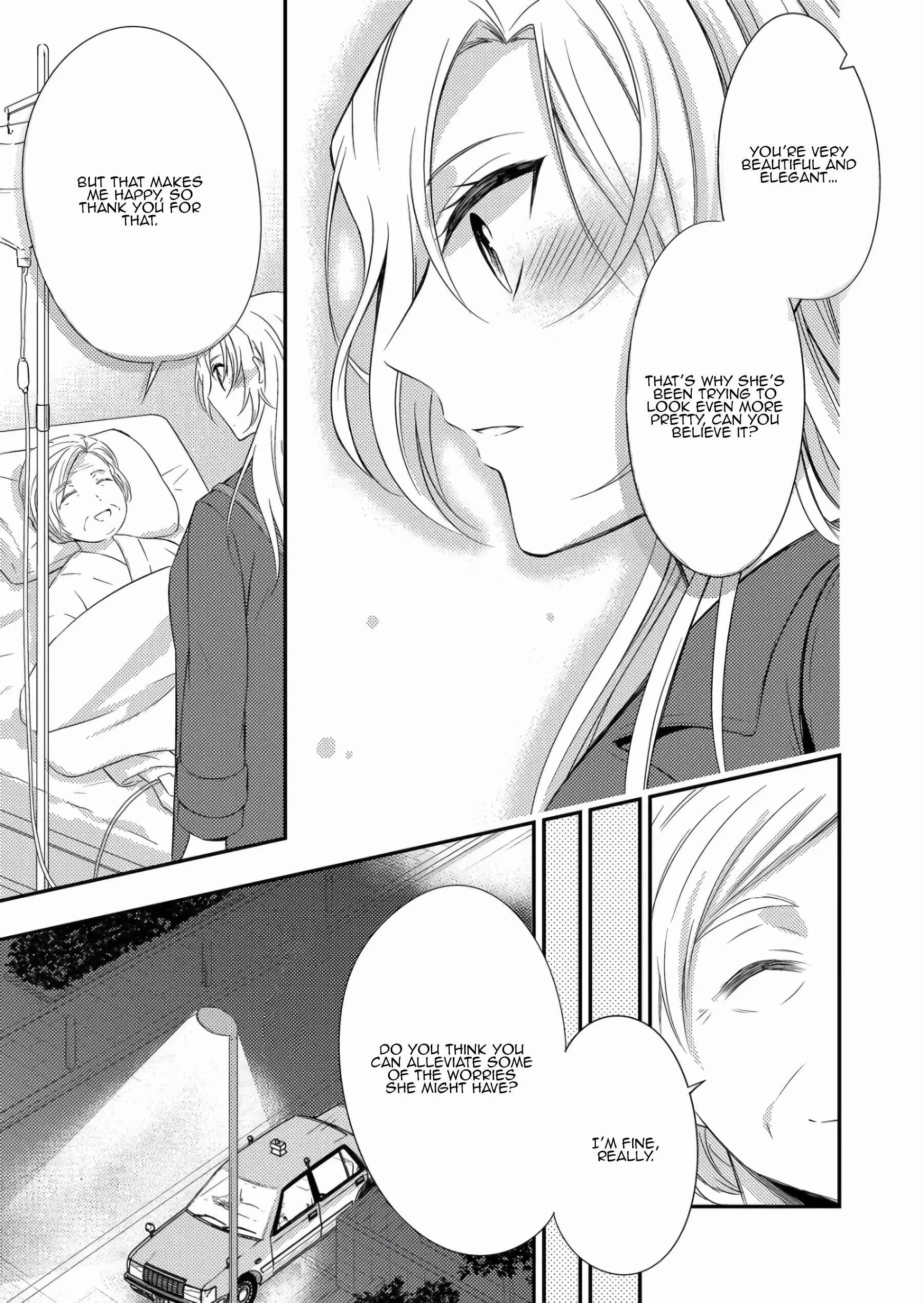 A Timid Woman Longing for Her Delivery Girl Chapter 3 - Page 5
