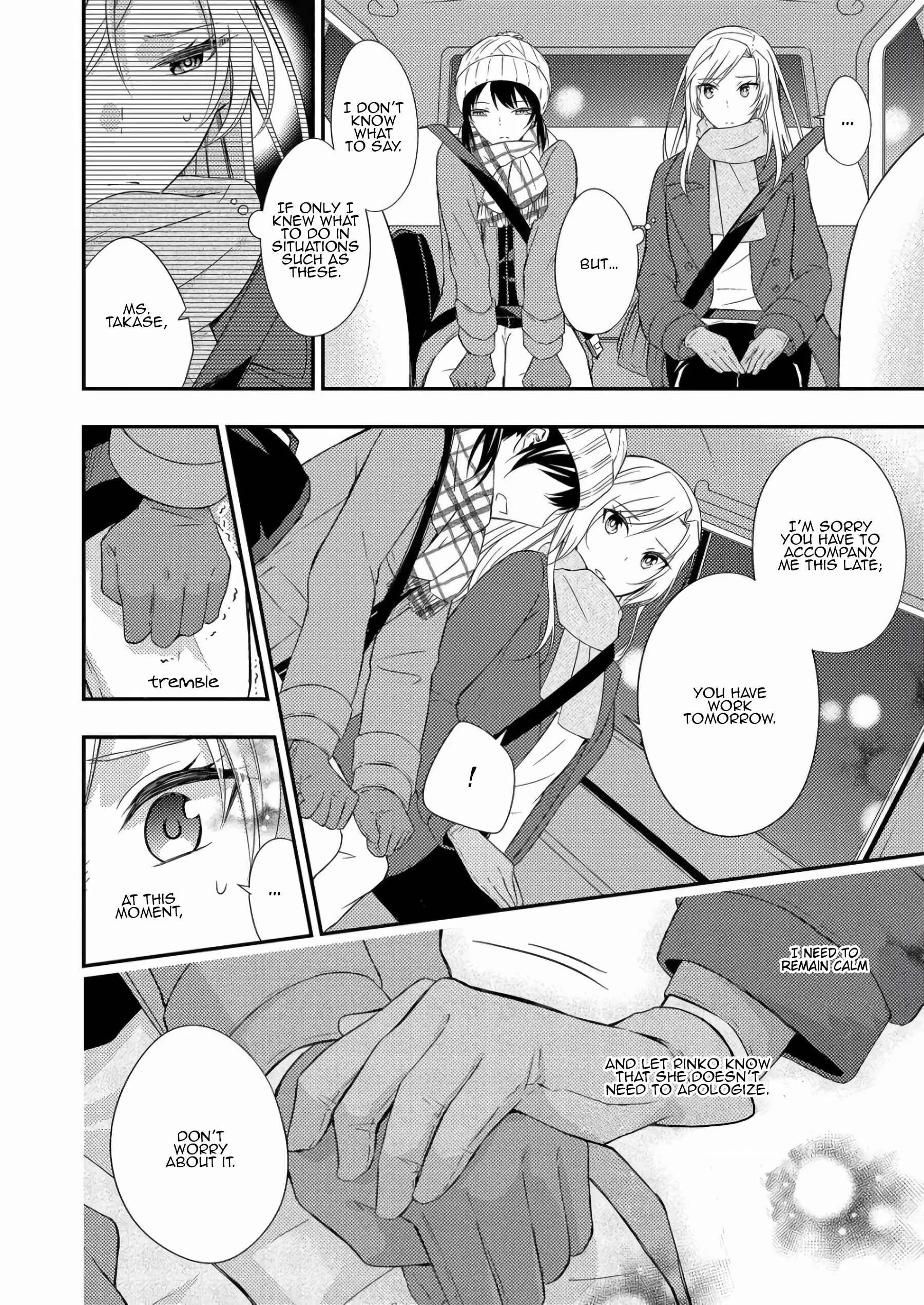 A Timid Woman Longing for Her Delivery Girl Chapter 3 - Page 6