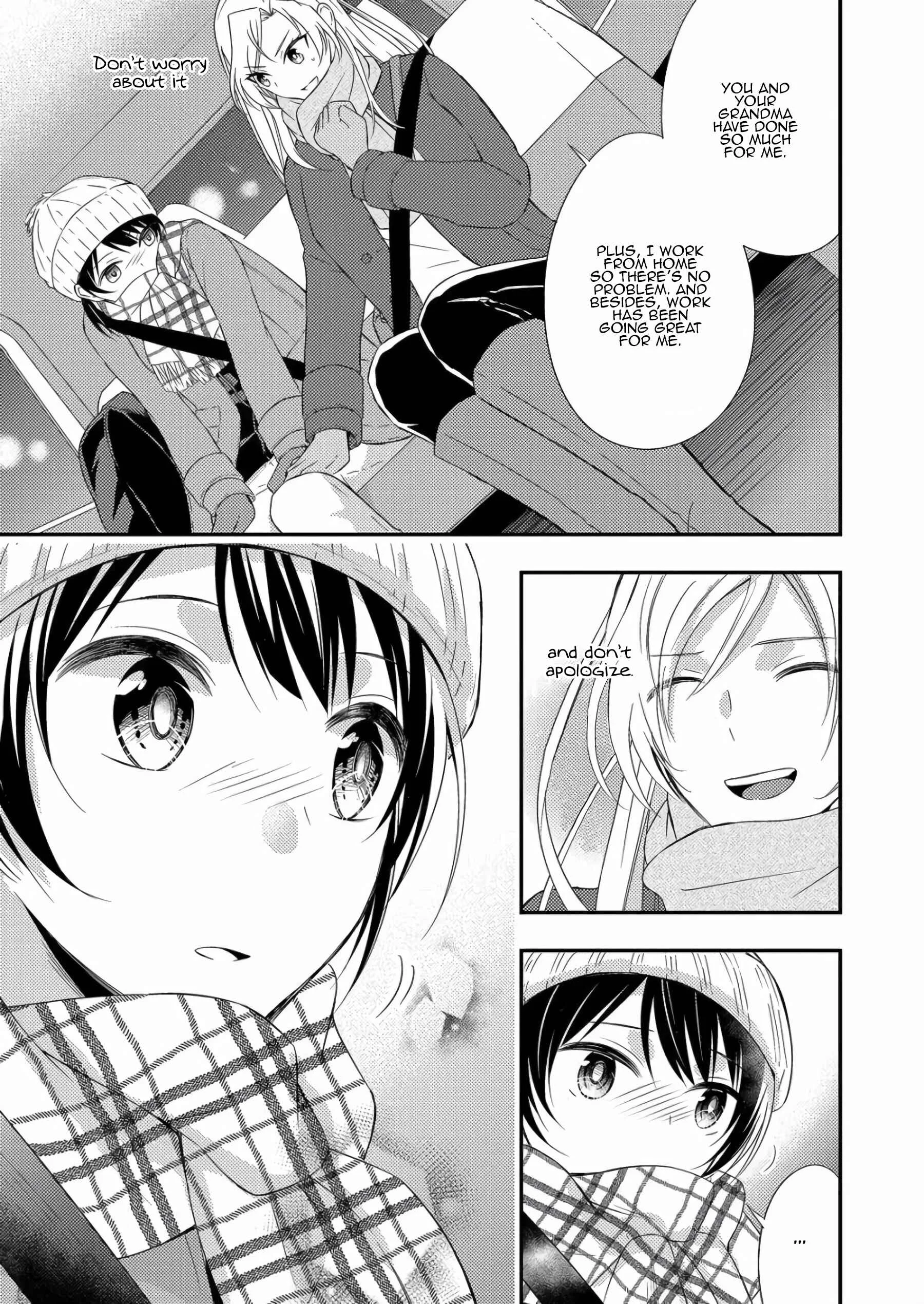A Timid Woman Longing for Her Delivery Girl Chapter 3 - Page 7
