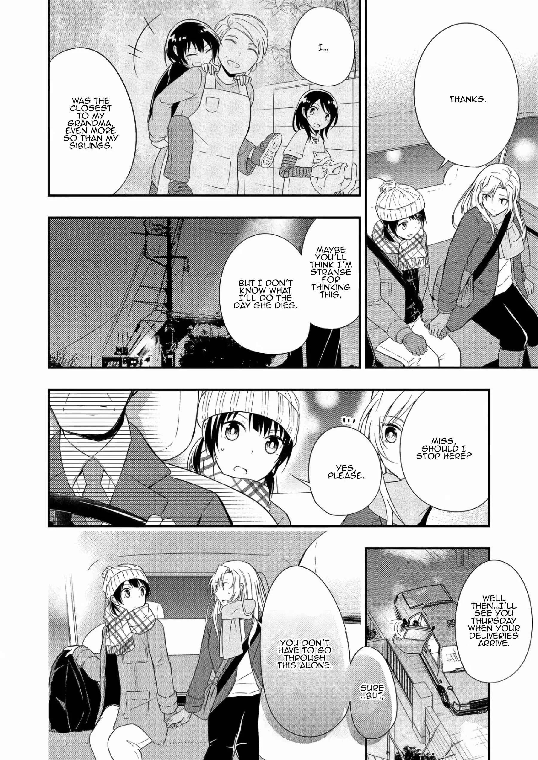 A Timid Woman Longing for Her Delivery Girl Chapter 3 - Page 8