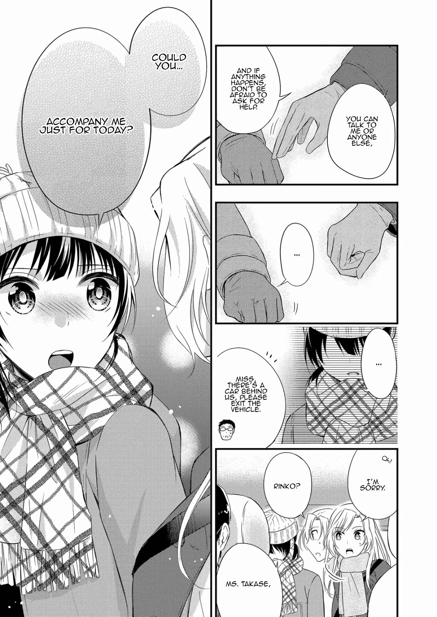 A Timid Woman Longing for Her Delivery Girl Chapter 3 - Page 9