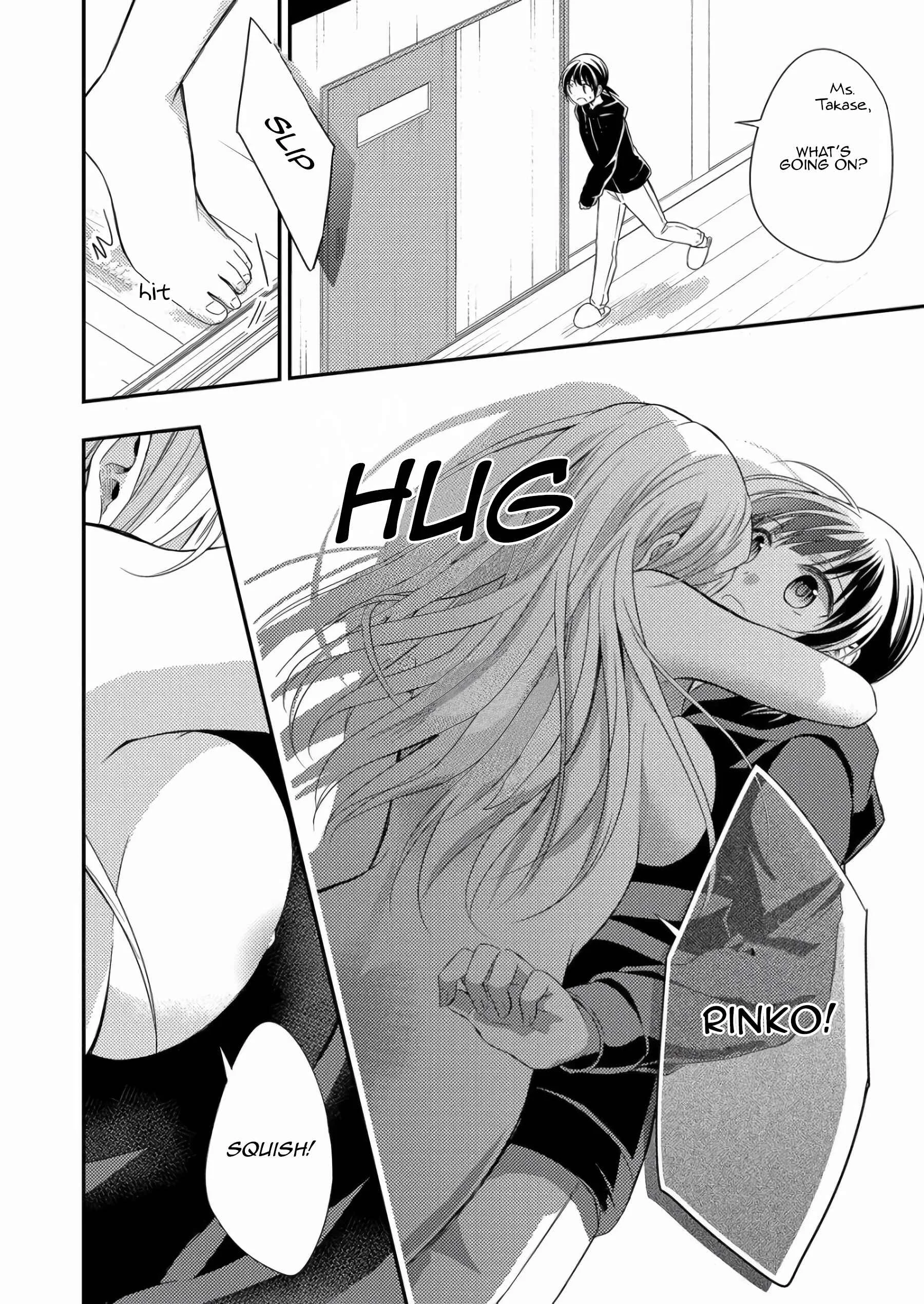 A Timid Woman Longing for Her Delivery Girl Chapter 3 - Page 12