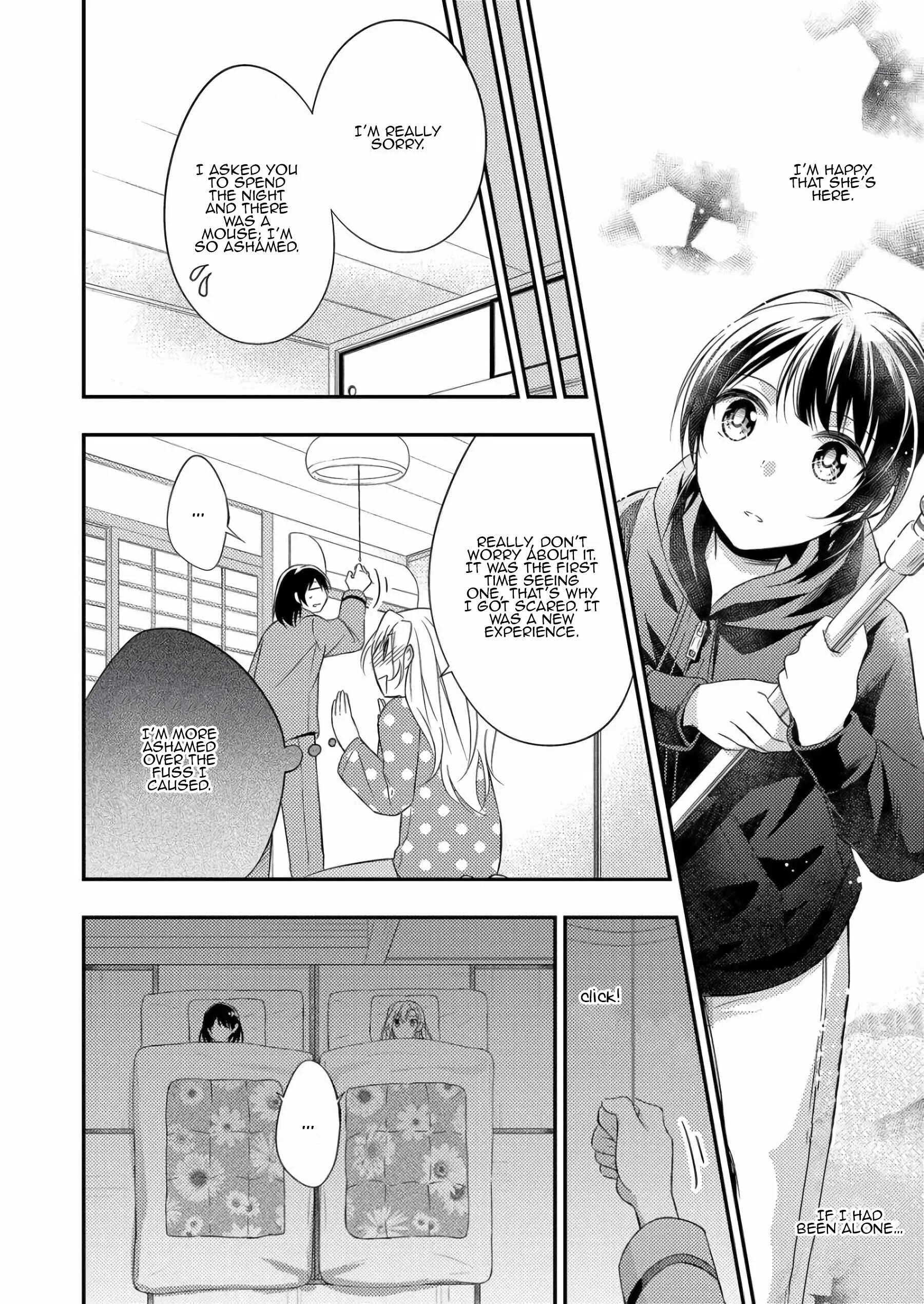 A Timid Woman Longing for Her Delivery Girl Chapter 3 - Page 16