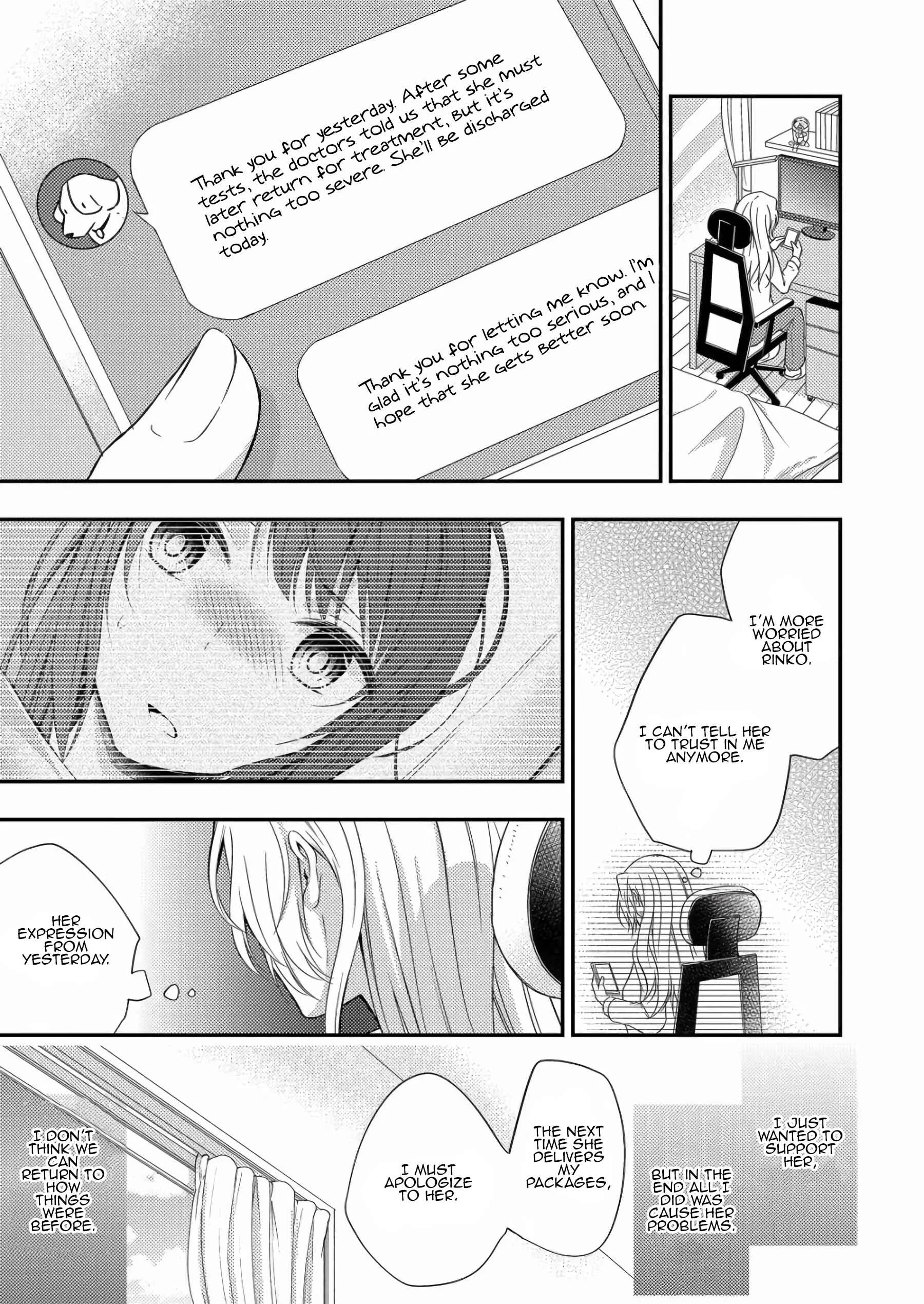 A Timid Woman Longing for Her Delivery Girl Chapter 3 - Page 25